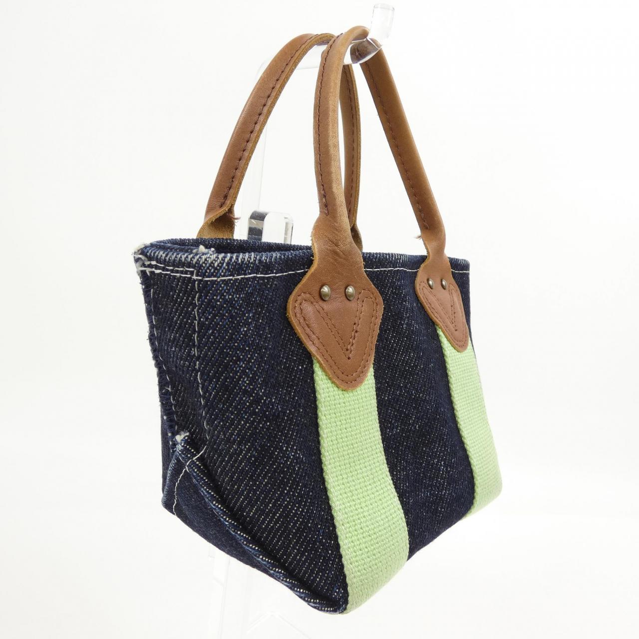 KOOKYZOO RONHERMAN BAG