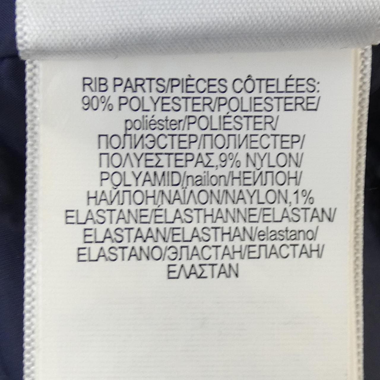 POLO RALPH LAUREN POLO RALPH LAUREN down jacket