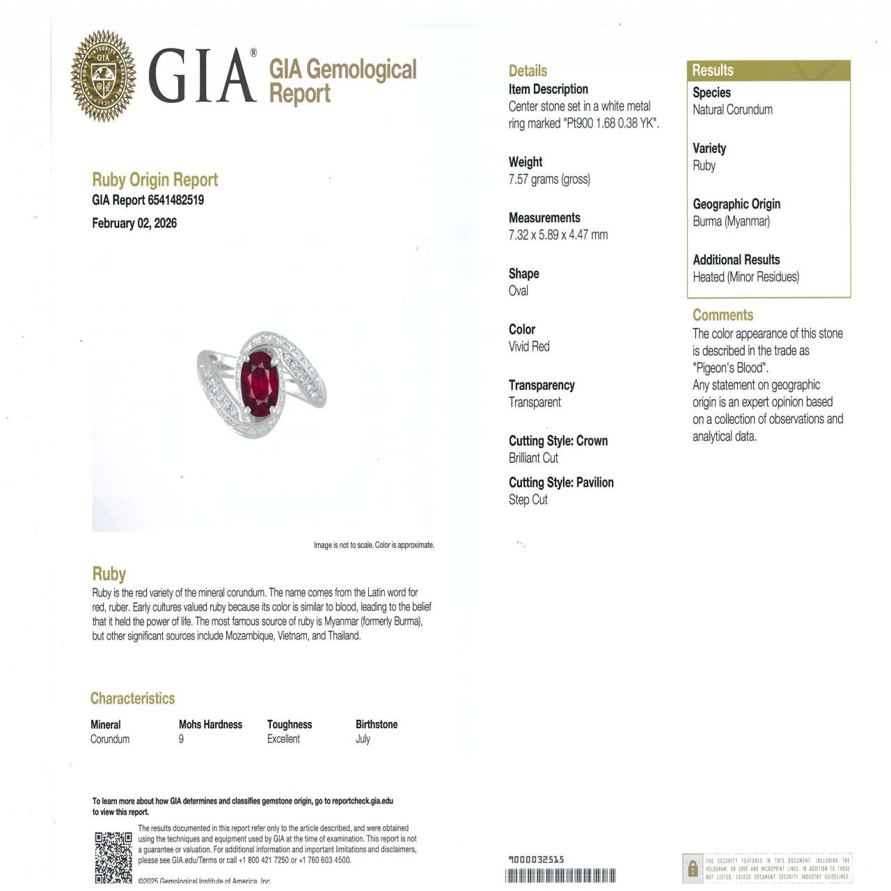 タサキ ルビー リング 1.68CT ビルマ産