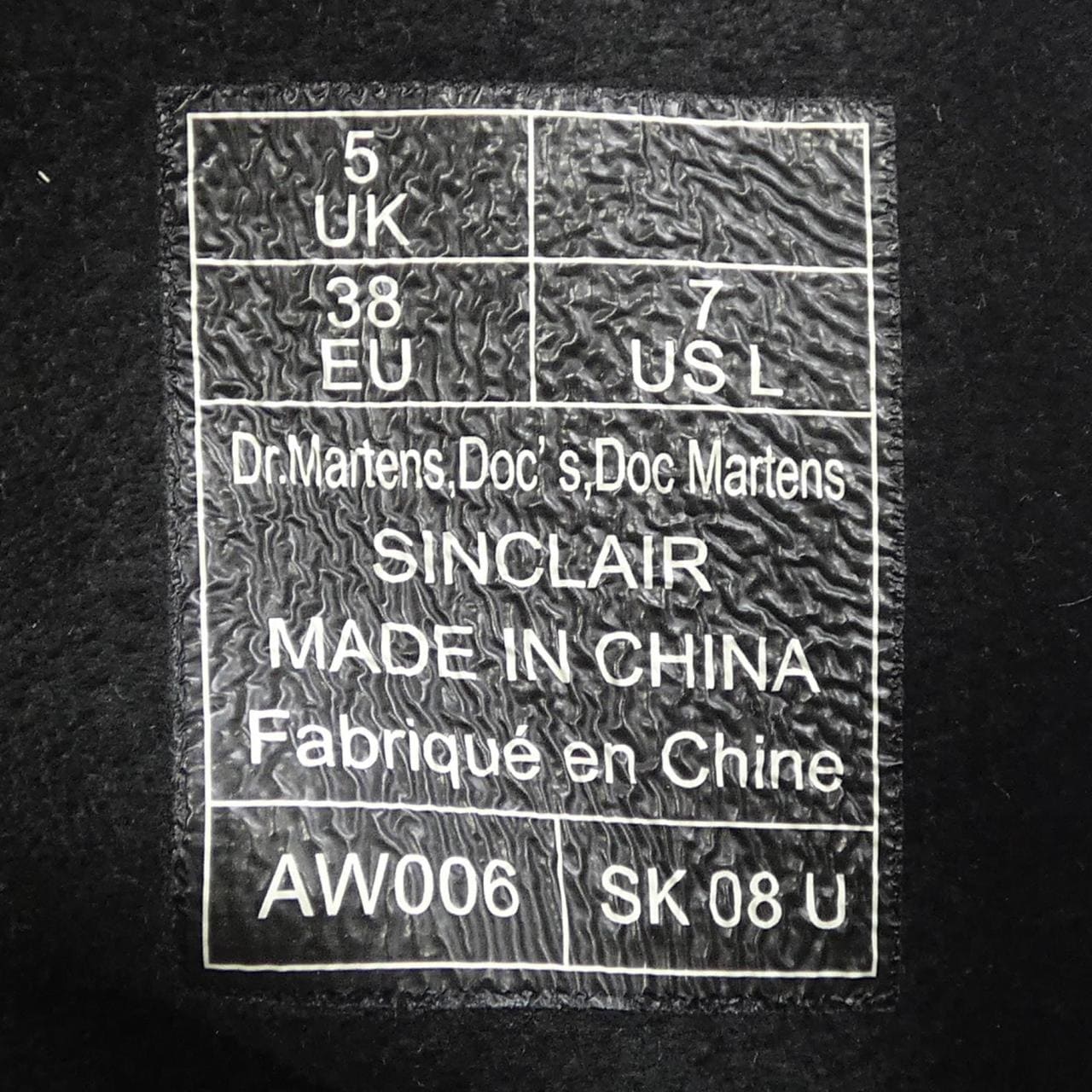 ドクターマーチン DR.MARTENS SINCLAR ブーツ