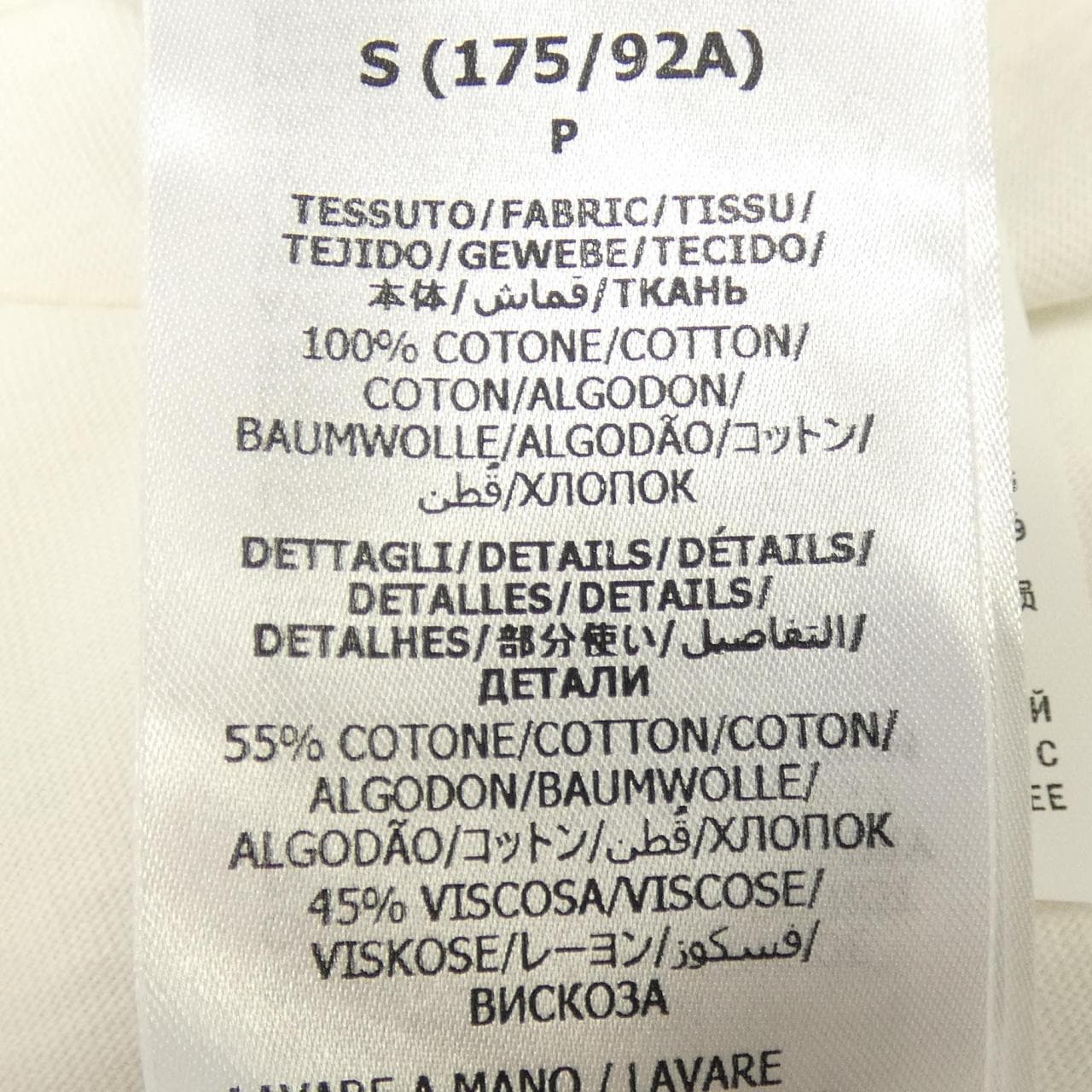 グッチ GUCCI ADIDAS 722938 XJE1F Tシャツ