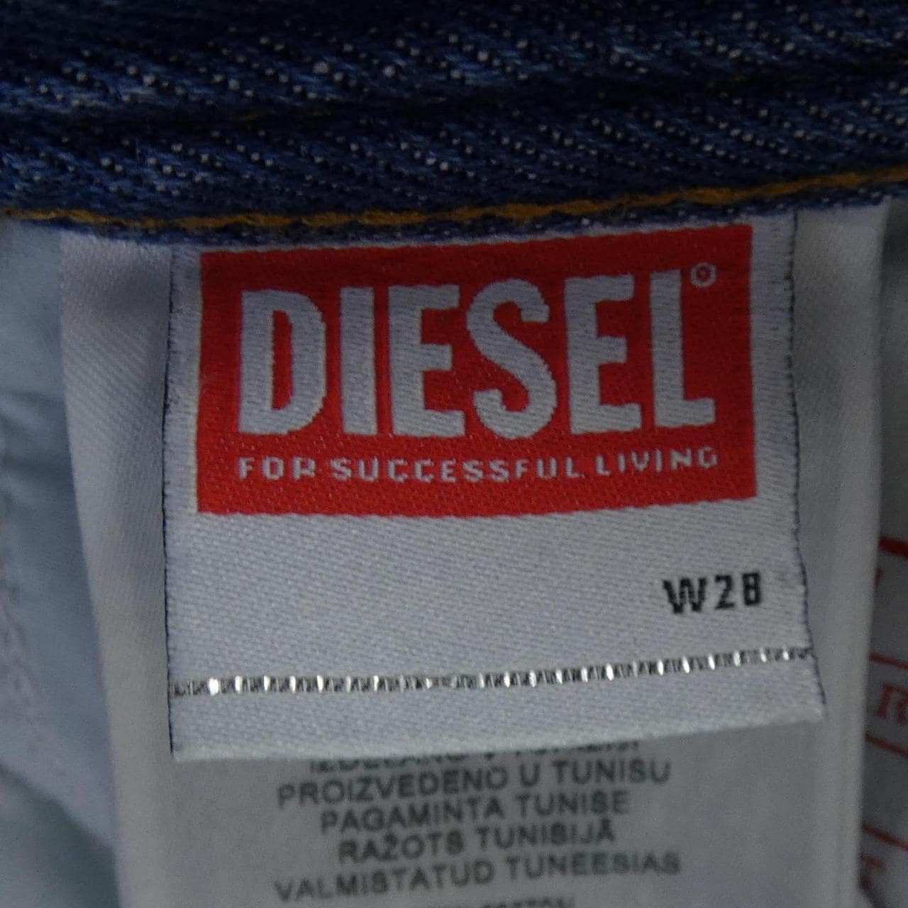 ディーゼル DIESEL 1956-SP ジーンズ