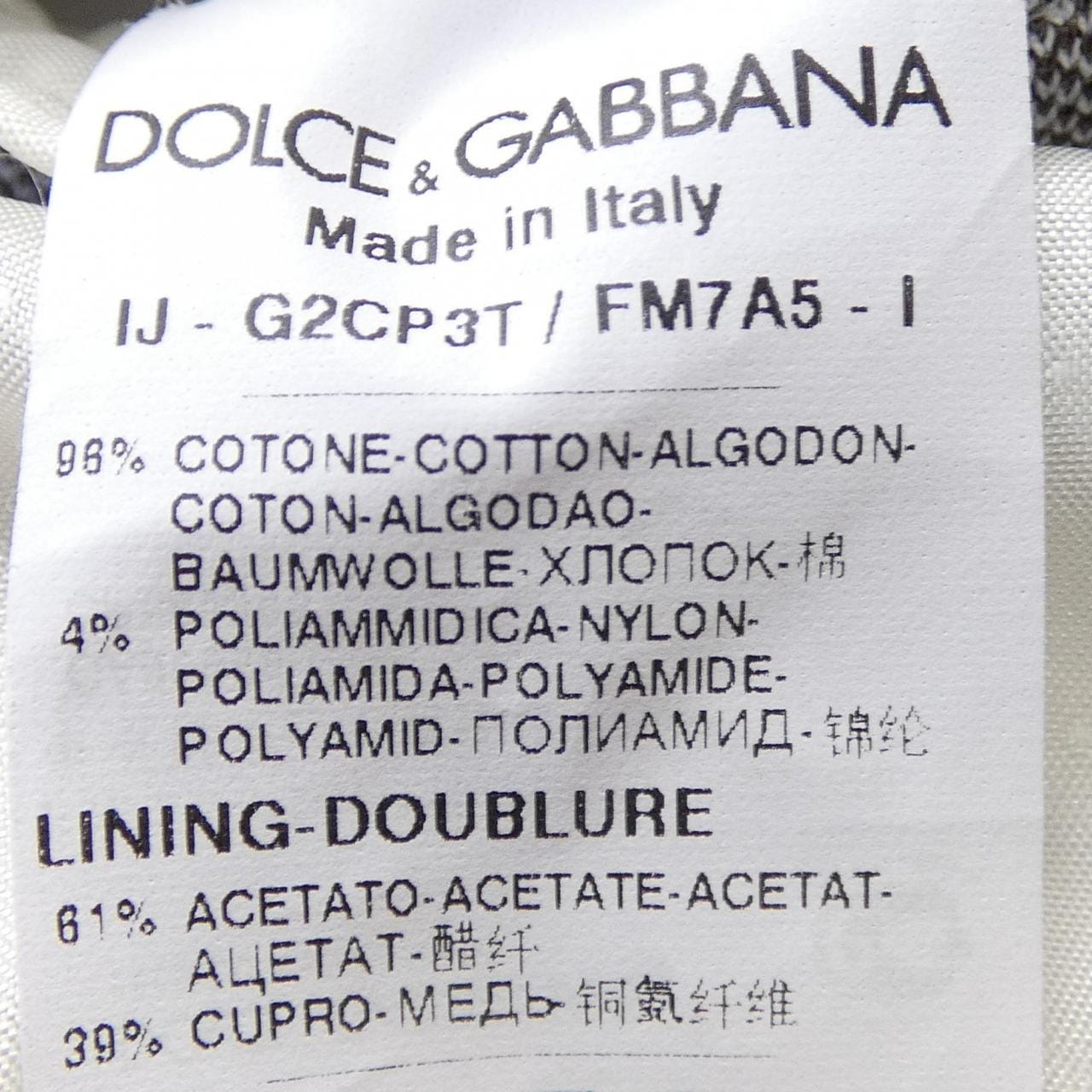 ドルチェアンドガッバーナ DOLCE&GABBANA G2CP3T/FM7A5 ジャケット
