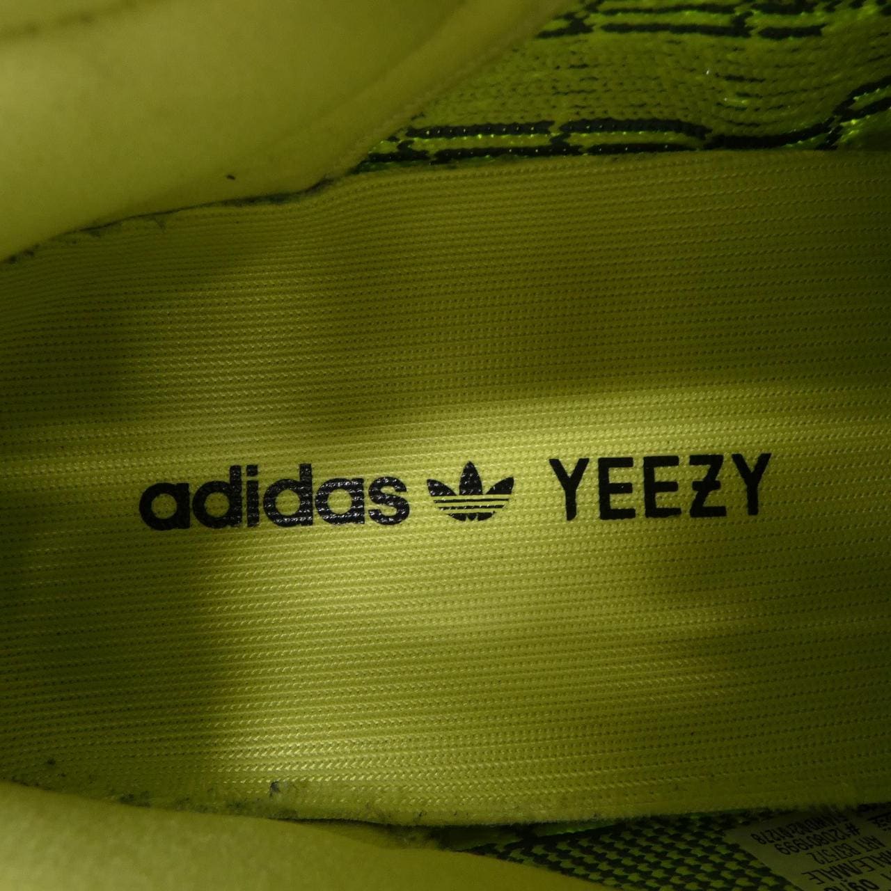 アディダス ADIDAS B37572 スニーカー