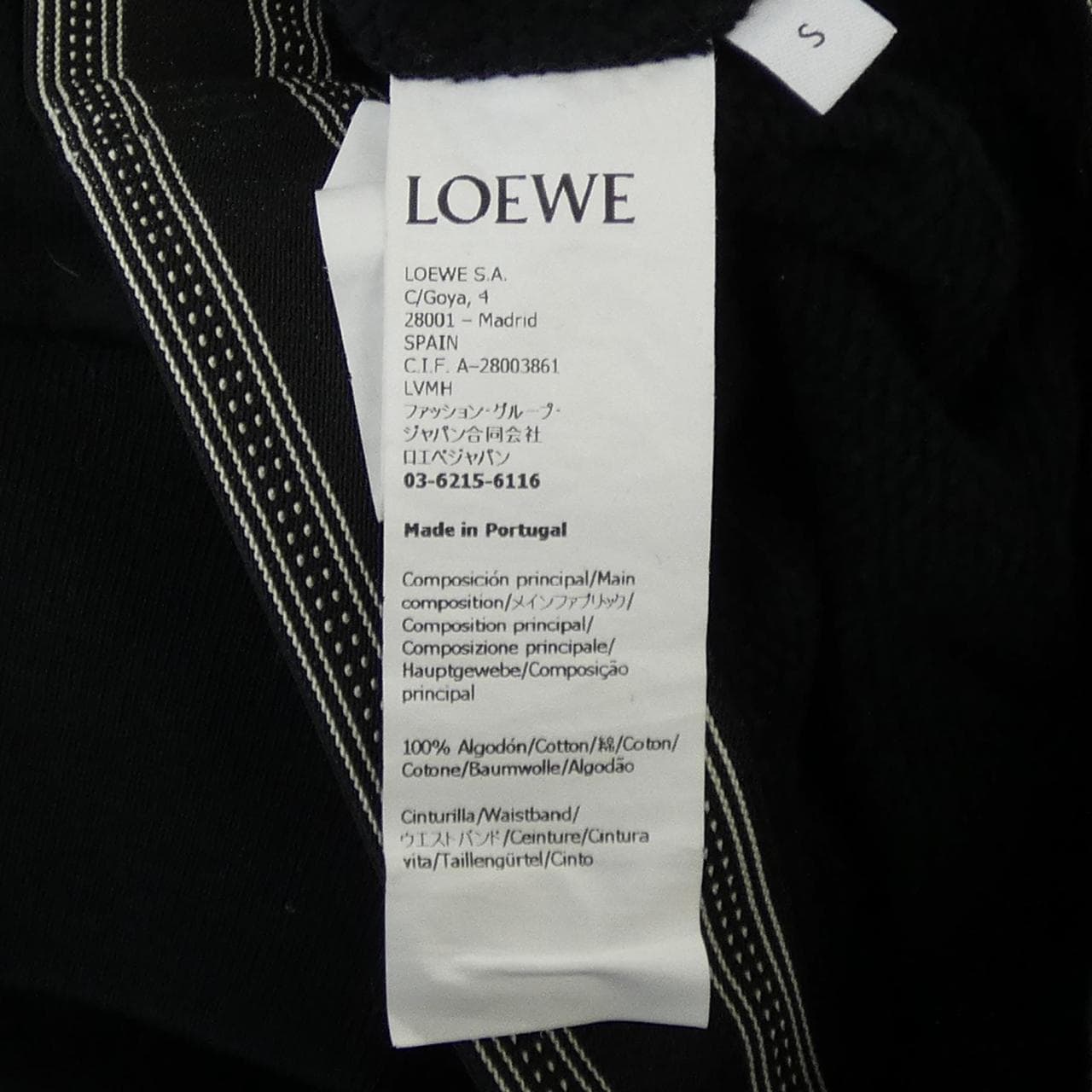 ロエベ LOEWE S359Y25X45 パーカー
