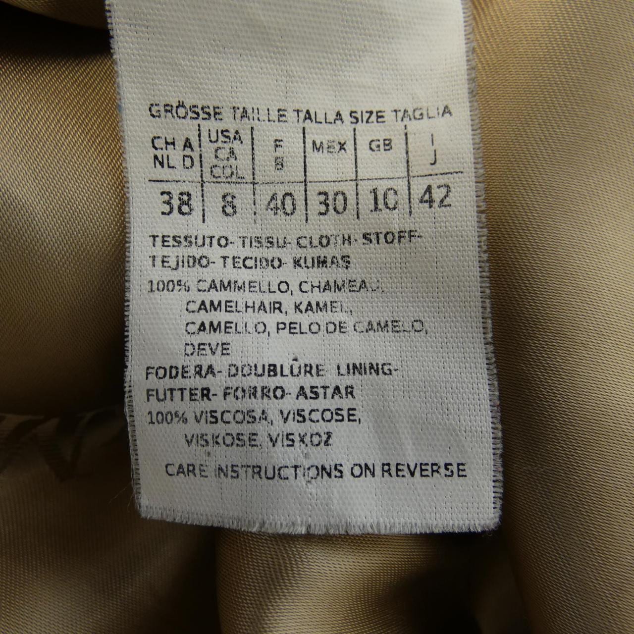 マックスマーラ Max Mara コート