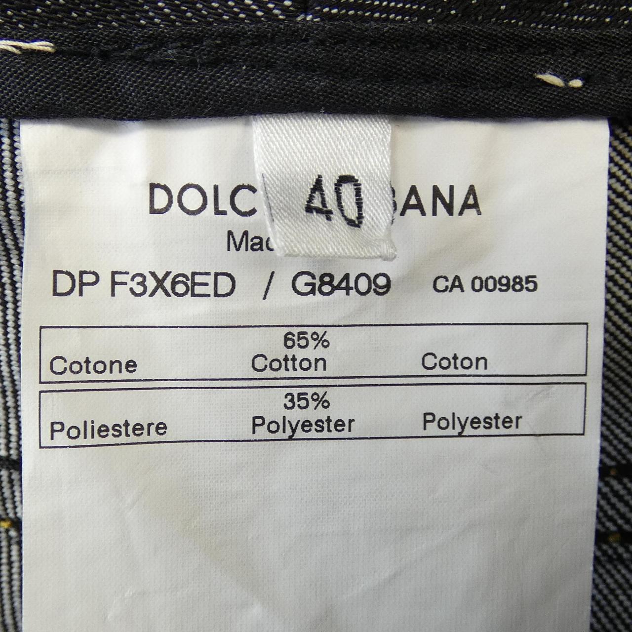 ドルチェアンドガッバーナ DOLCE&GABBANA F3X6ED/G8409 ジーンズ