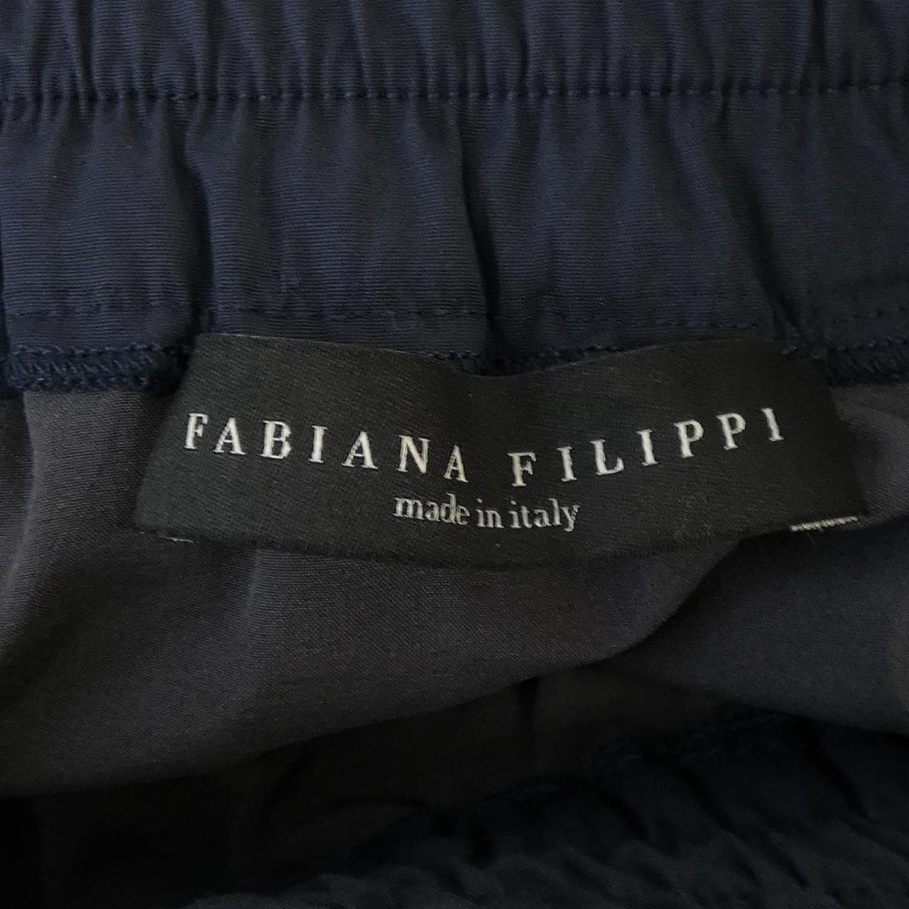 Fabiana FILIPPI FABIANA FILIPPI Skirt