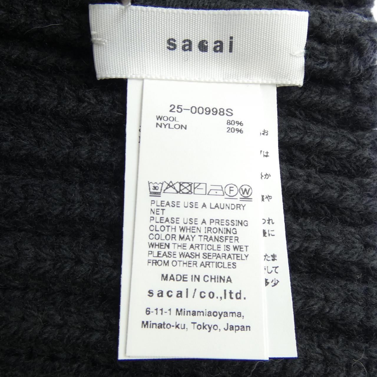 サカイ SACAI CARHEART 25-00998S ネックウォーマー