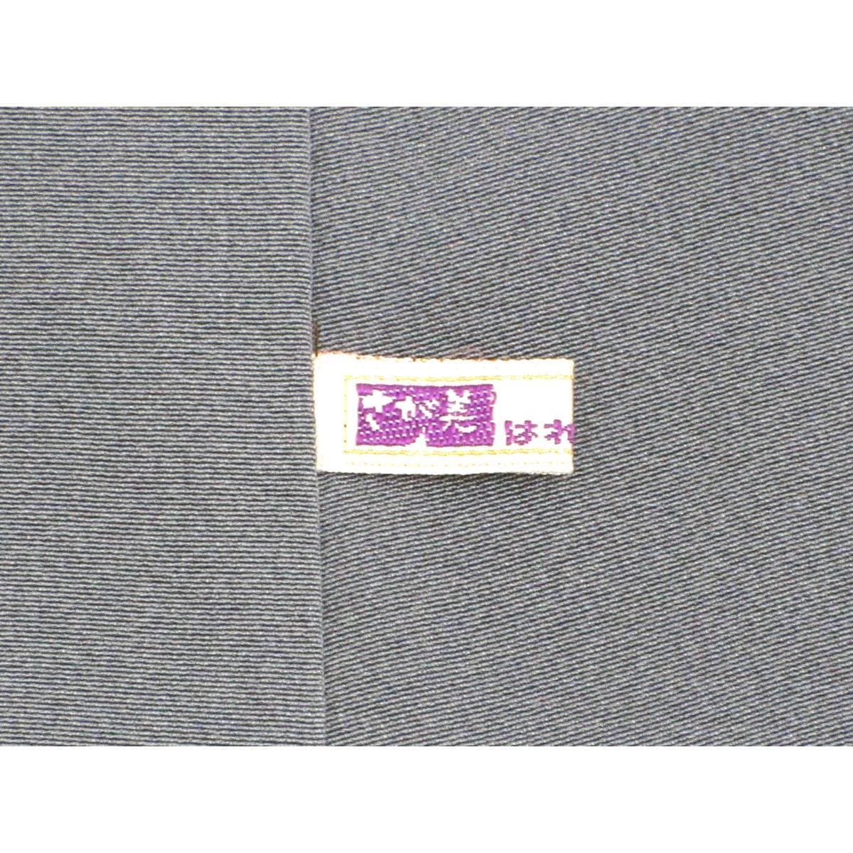 【未使用品】訪問着　鶴見保次【本加賀友禅】