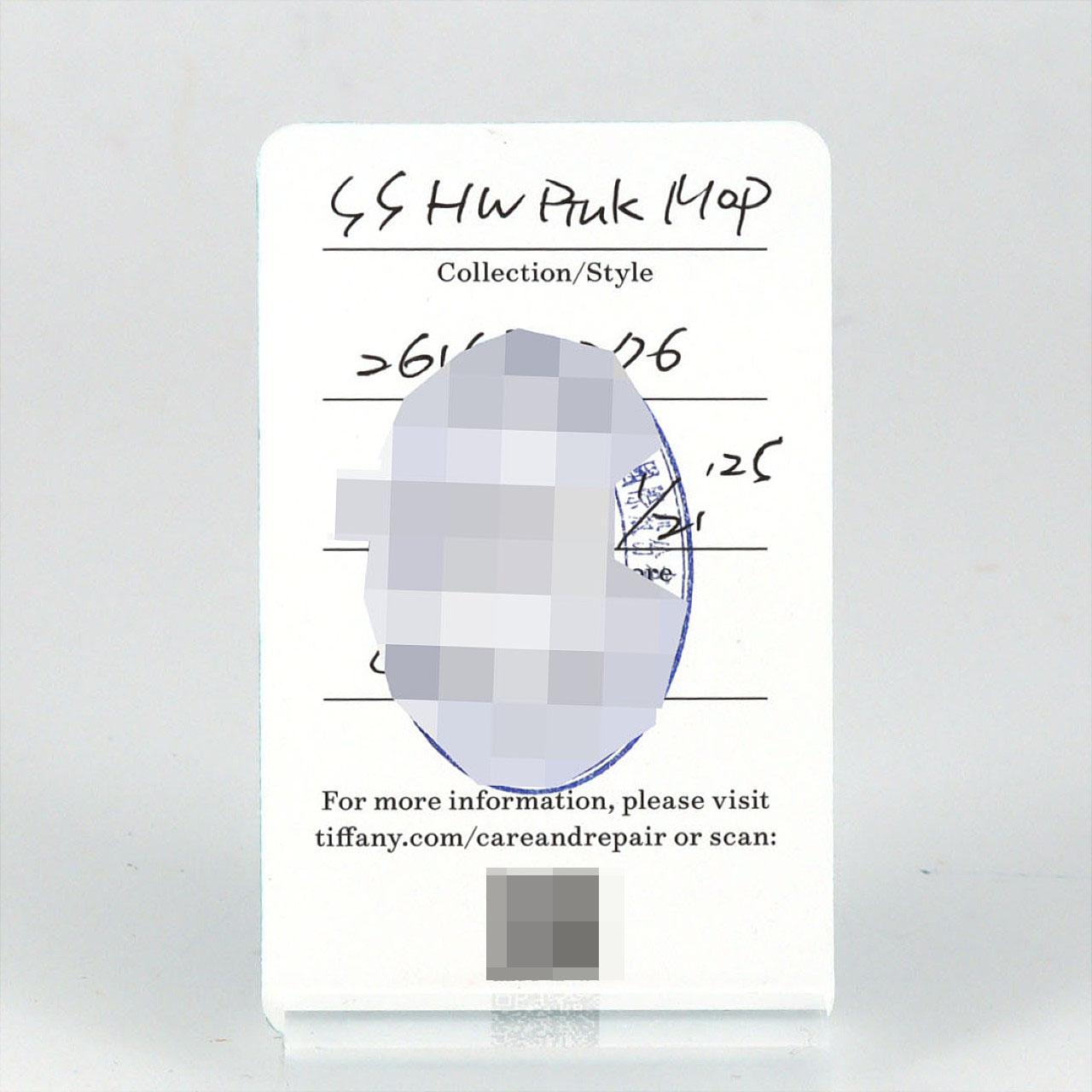 【ノーメンテナンス還元価格】ティファニー ハードウェア･ラグD ブレスサイズミディアム SS クォーツ