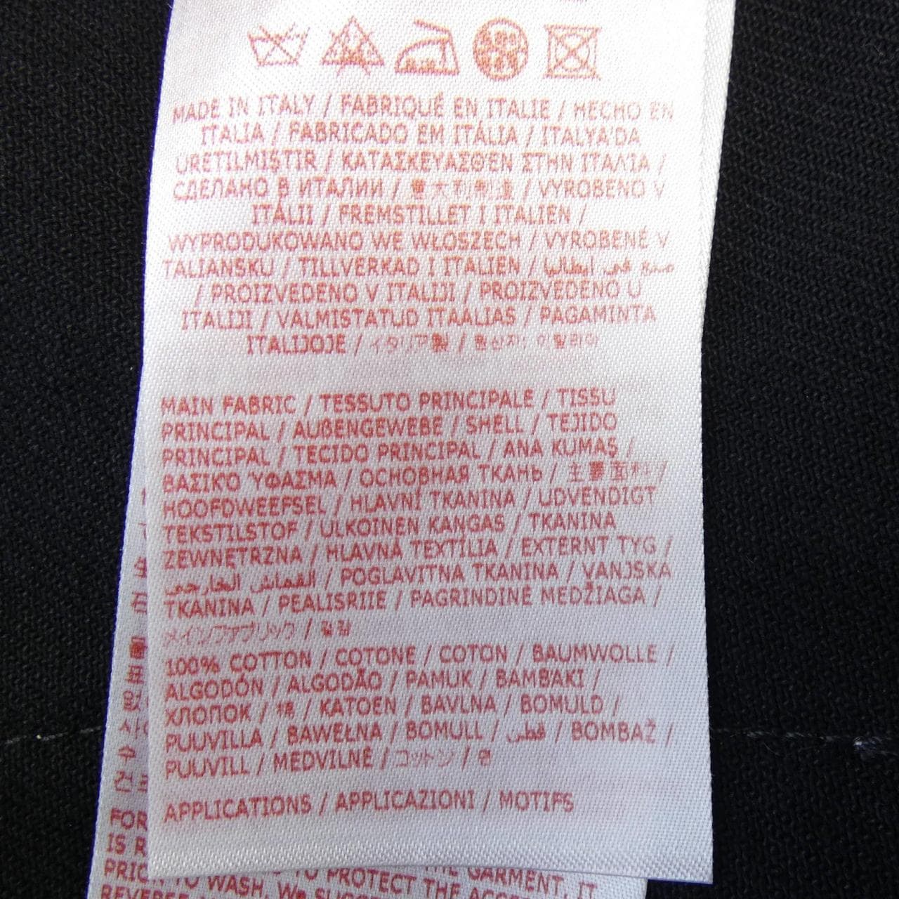 マルニ MARNI CUJU0061L1 USCV87 シャツ