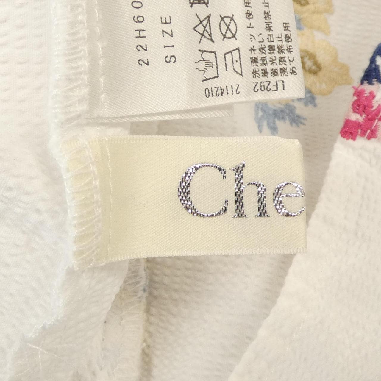 チェスティ chesty 22H602 トップス