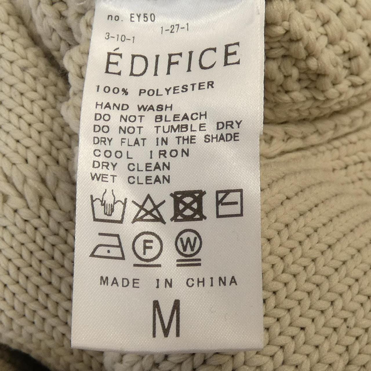 エディフィス EDIFICE ニット