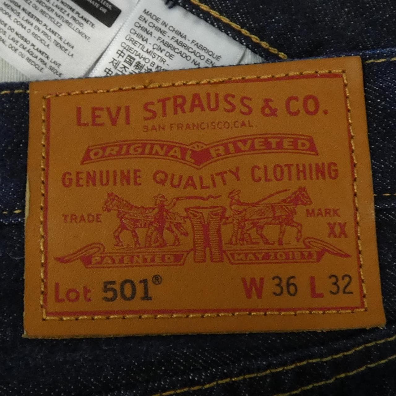リーバイス LEVI'S ジーンズ