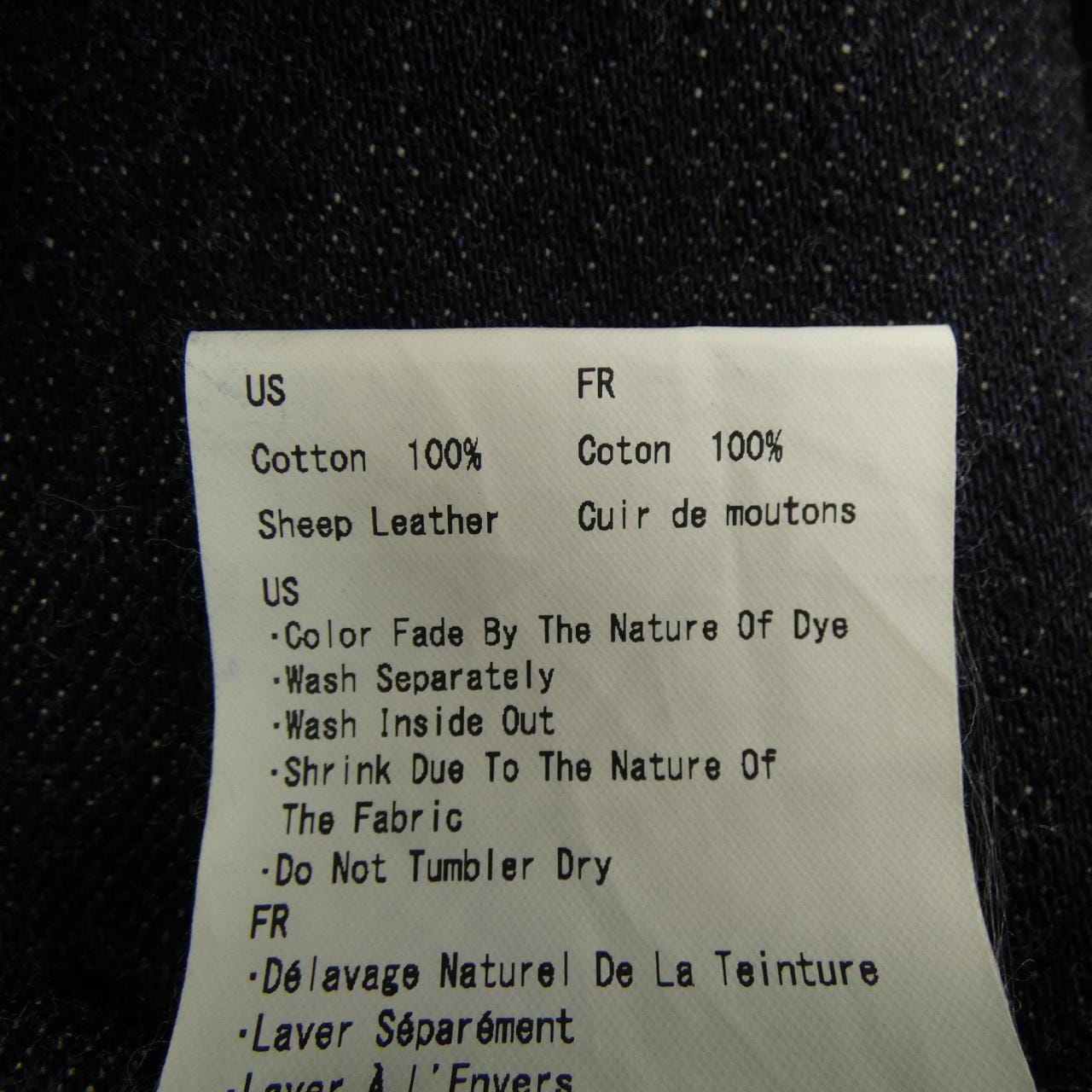 モモタロウジーンズ MOMOTARO JEANS 0106SPZ ジーンズ