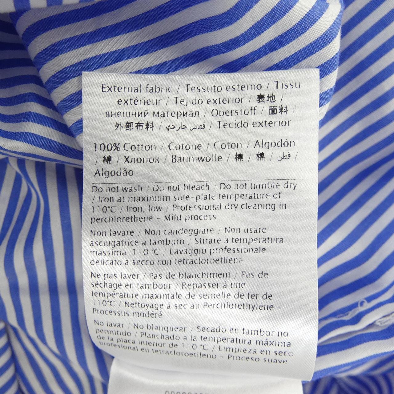 レッドバレンティノ RED VALENTINO シャツ