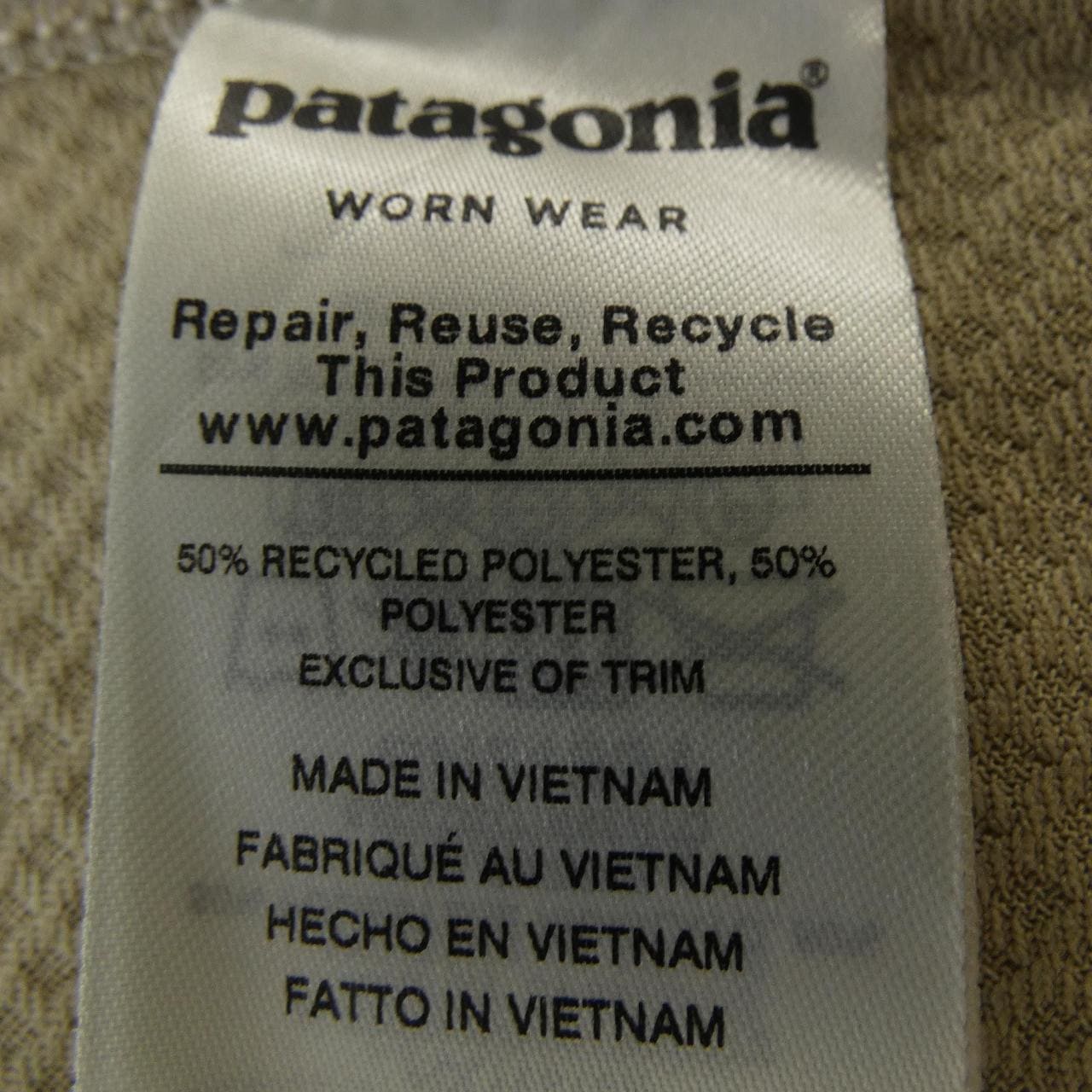 パタゴニア PATAGONIA 23048 ベスト