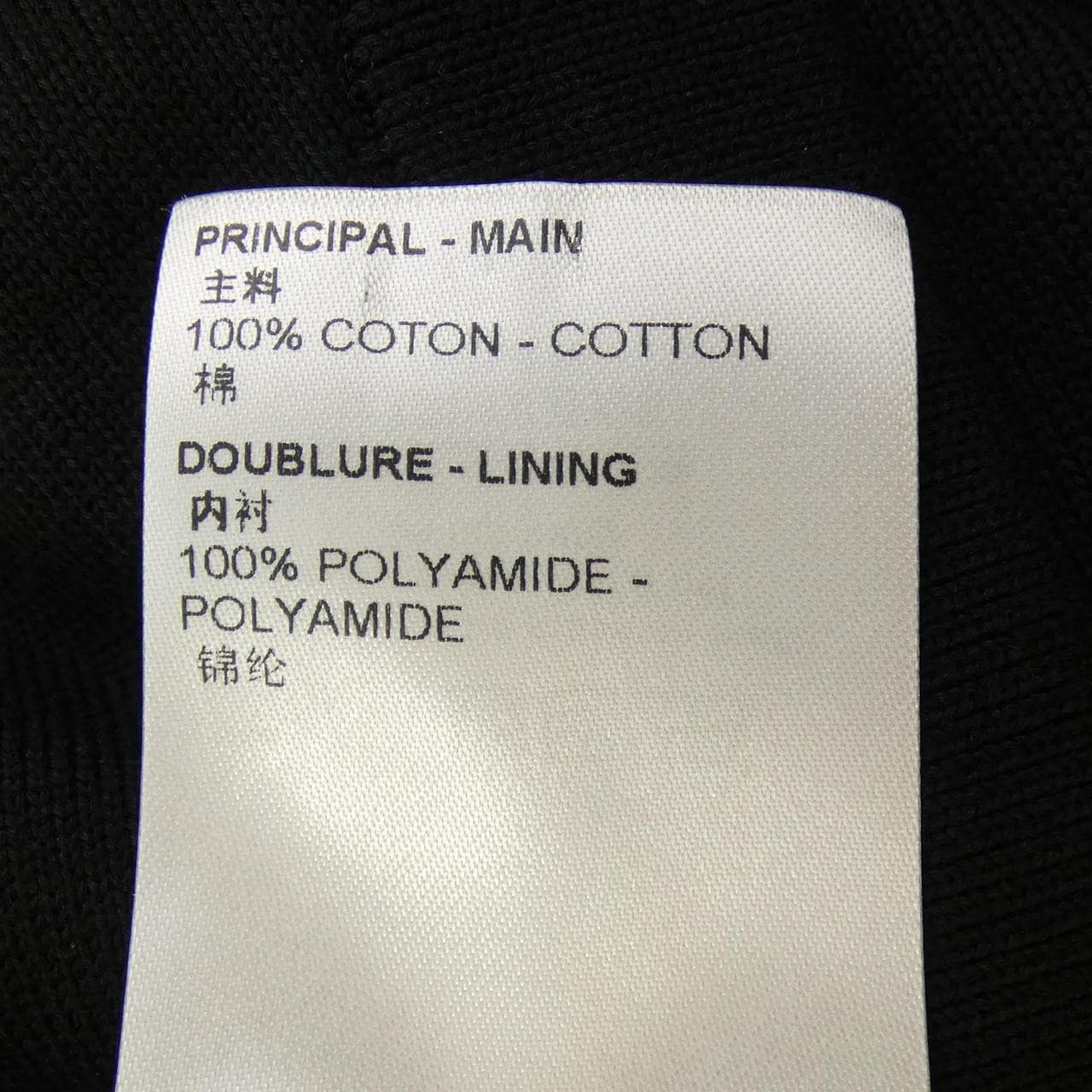 ルイヴィトン LOUIS VUITTON ブルゾン