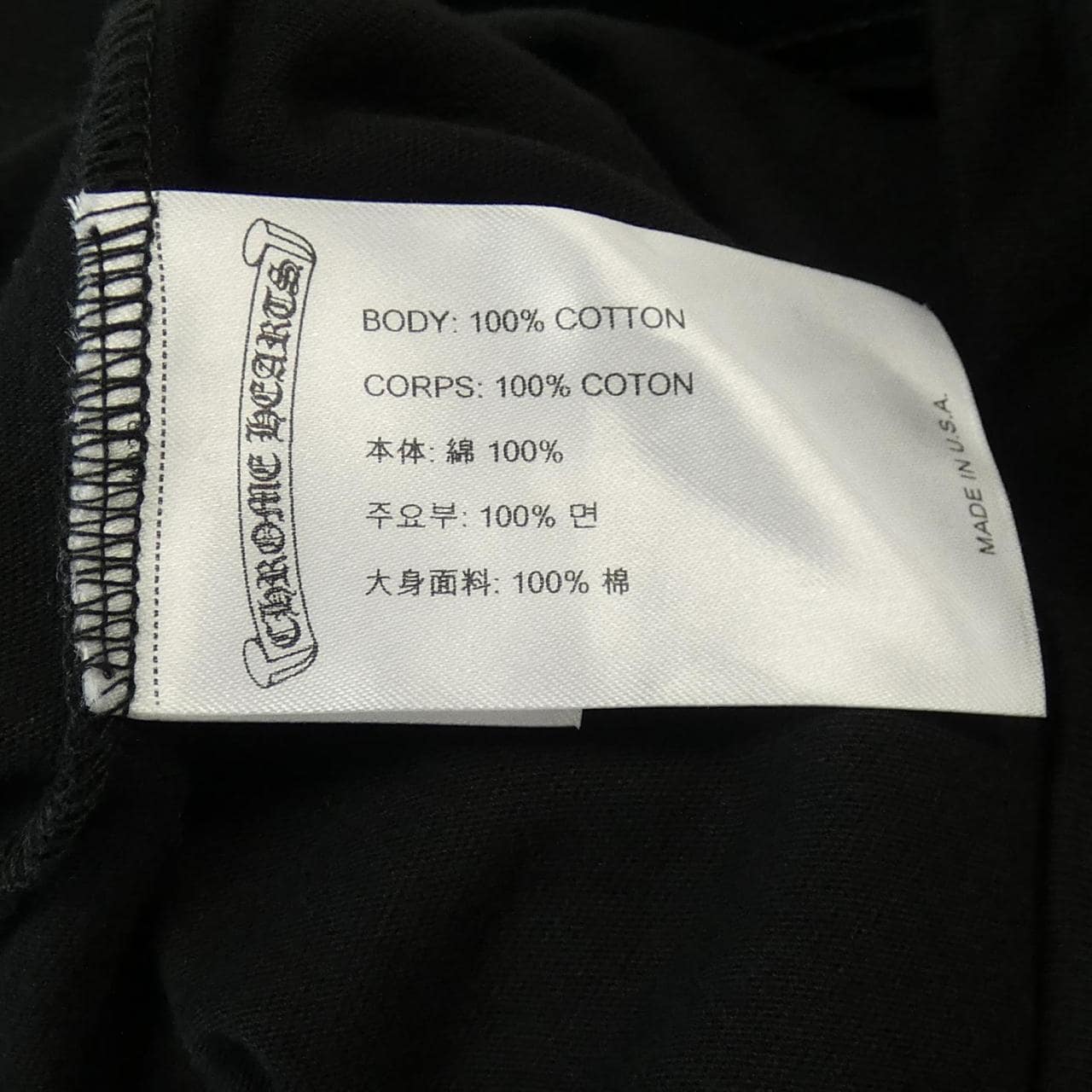 クロムハーツ CHROME HEARTS Tシャツ