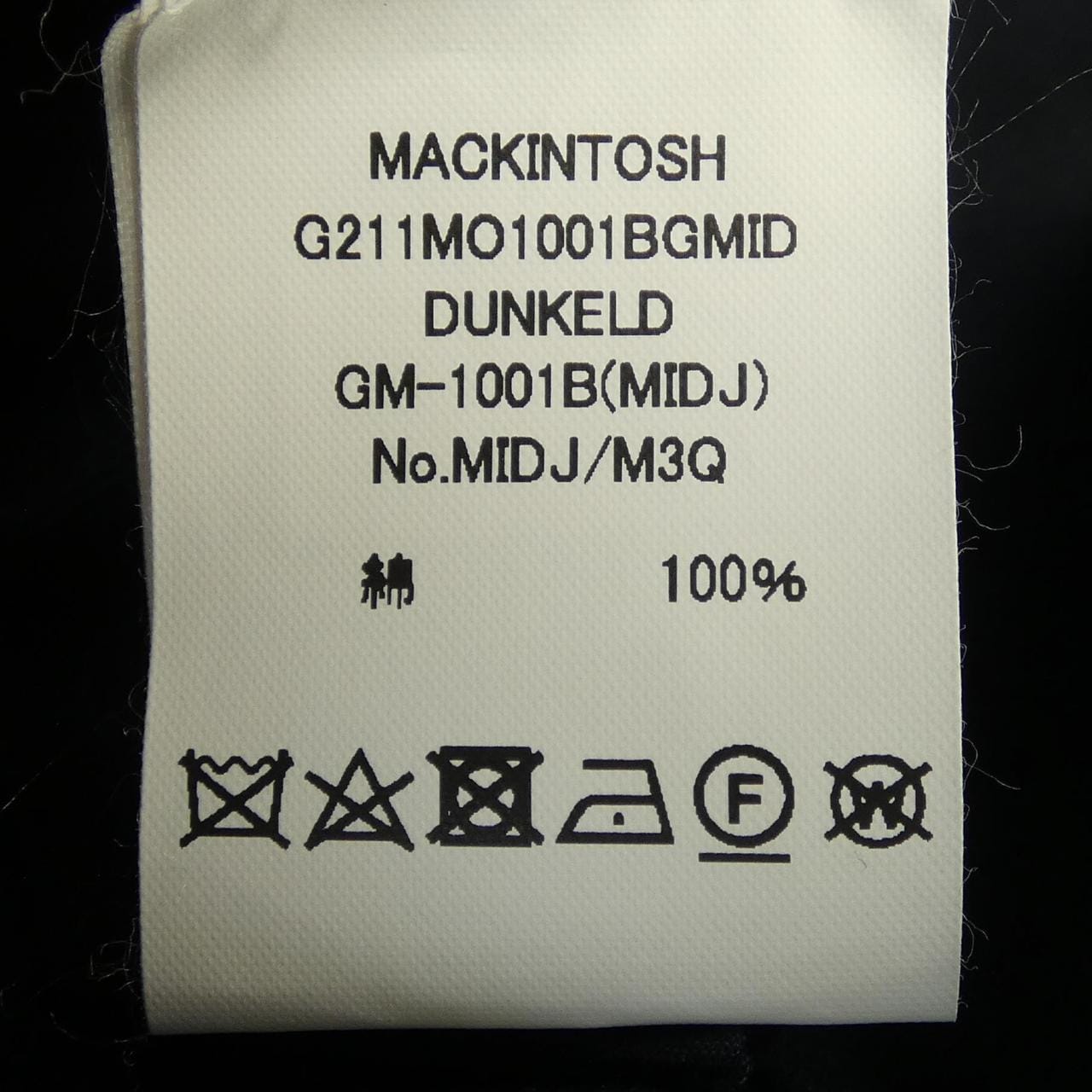 マッキントッシュ MACKINTOSH コート