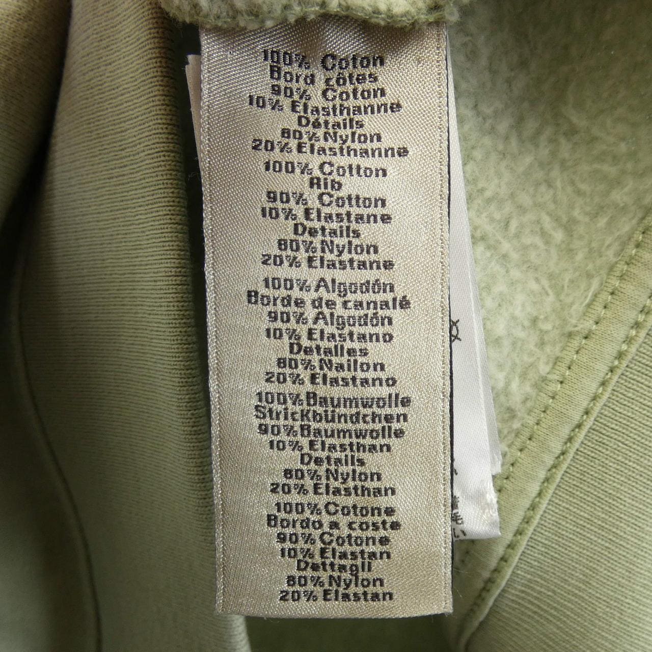 エルメス HERMES *11-5738 スウェット