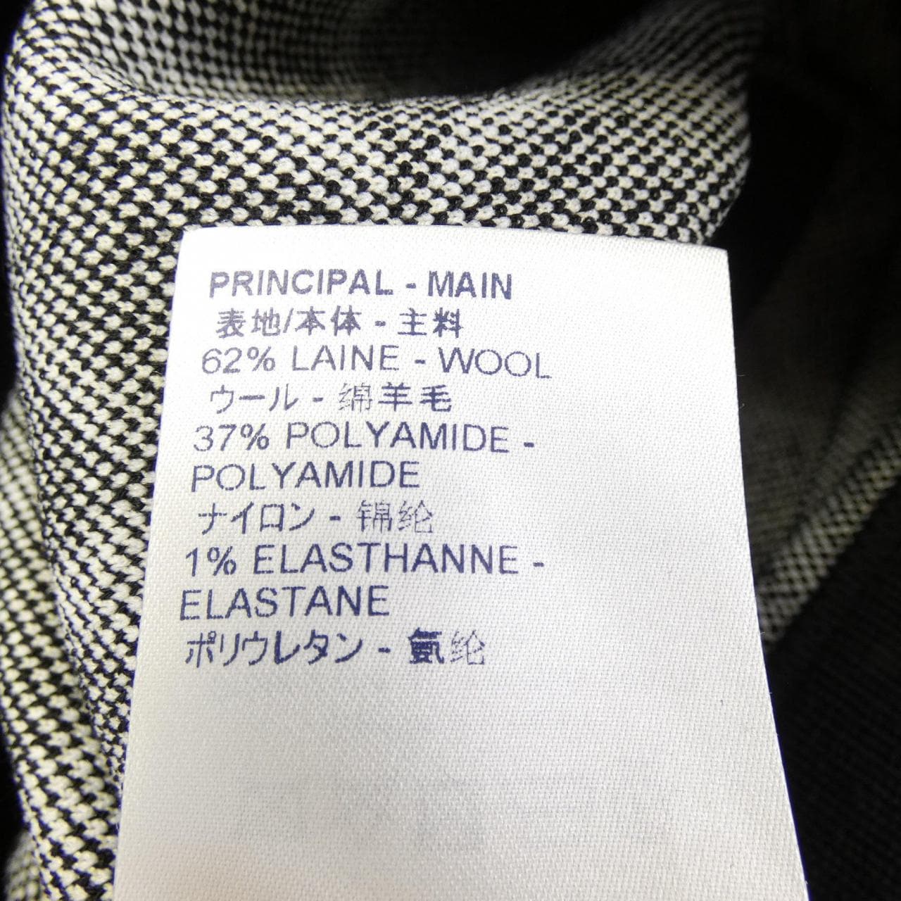 ルイヴィトン LOUIS VUITTON SINCE1854 FKKZ99ZIF スカート