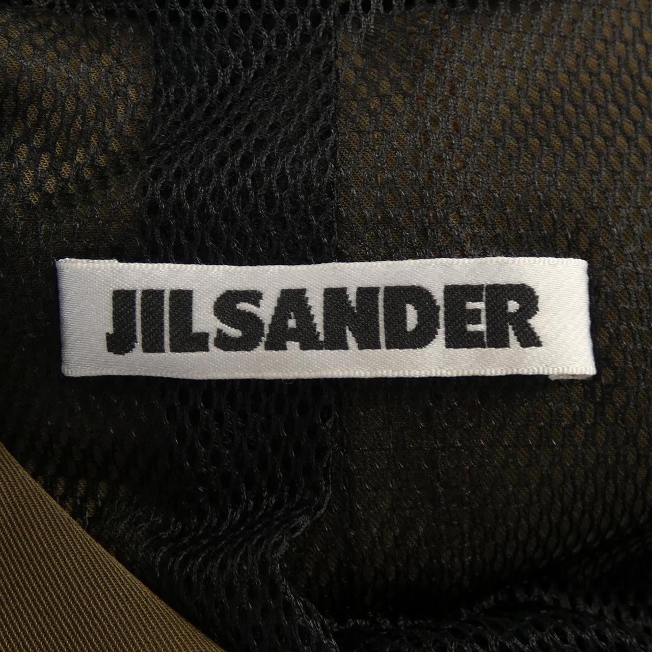【ヴィンテージ】ジルサンダー JIL SANDER セットアップ