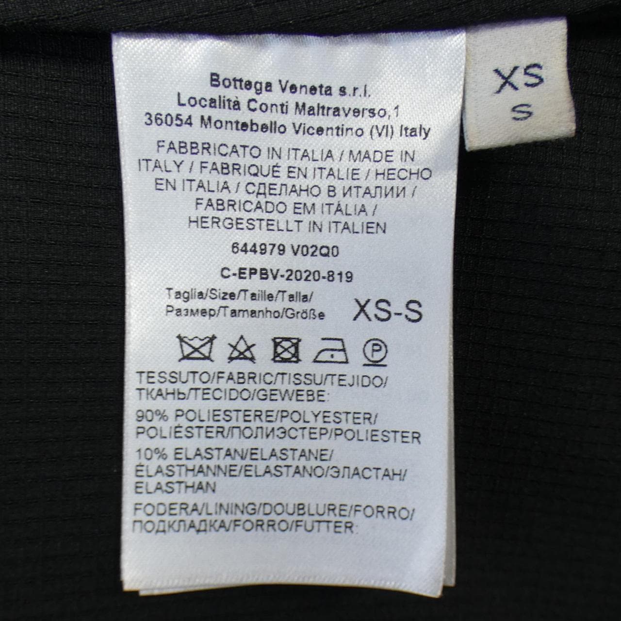 BOTTEGA BOTTEGA VENETA外套