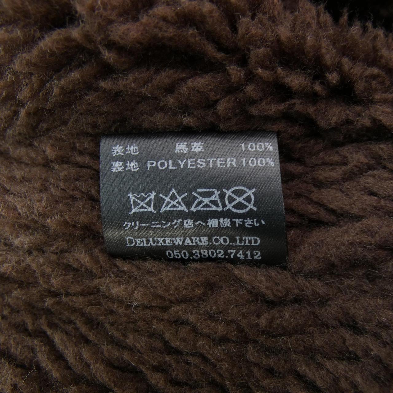 DELUXEWARE ベスト
