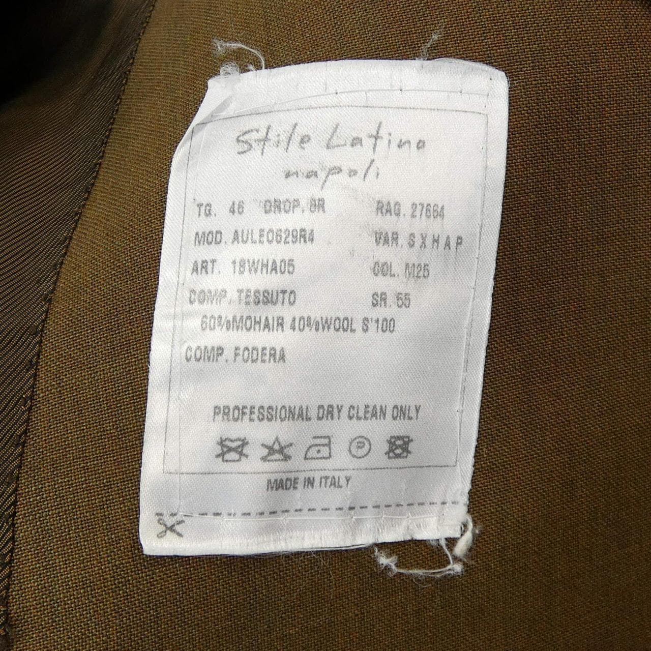 スティレラティーノ STILE LATINO NAPOLI スーツ