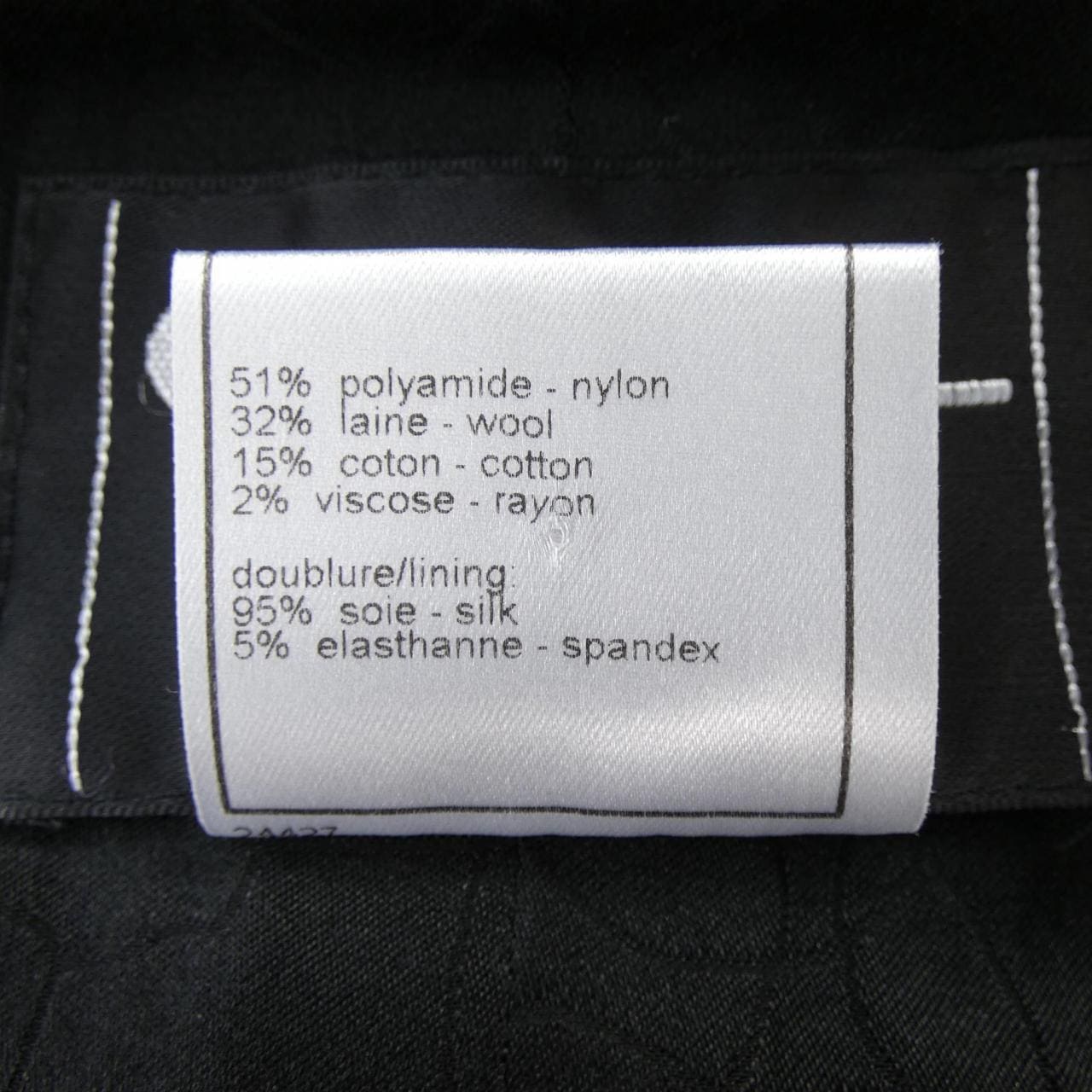 【ヴィンテージ】シャネル CHANEL P20718V12103 03P ジャケット