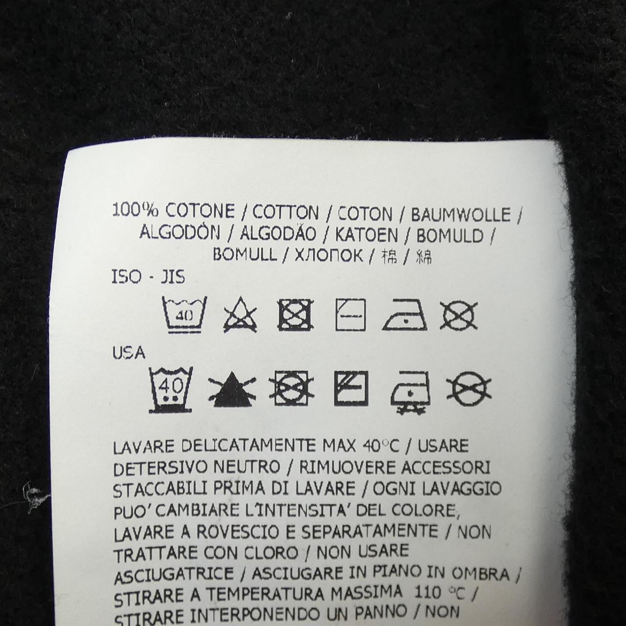 ストーンアイランド STONE ISLAND K2S156100069S0F28 スウェット