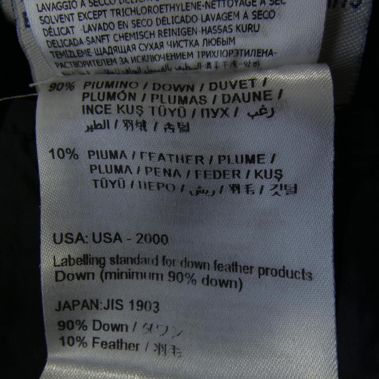 MONCLER MONCLER LIANE Down Vest