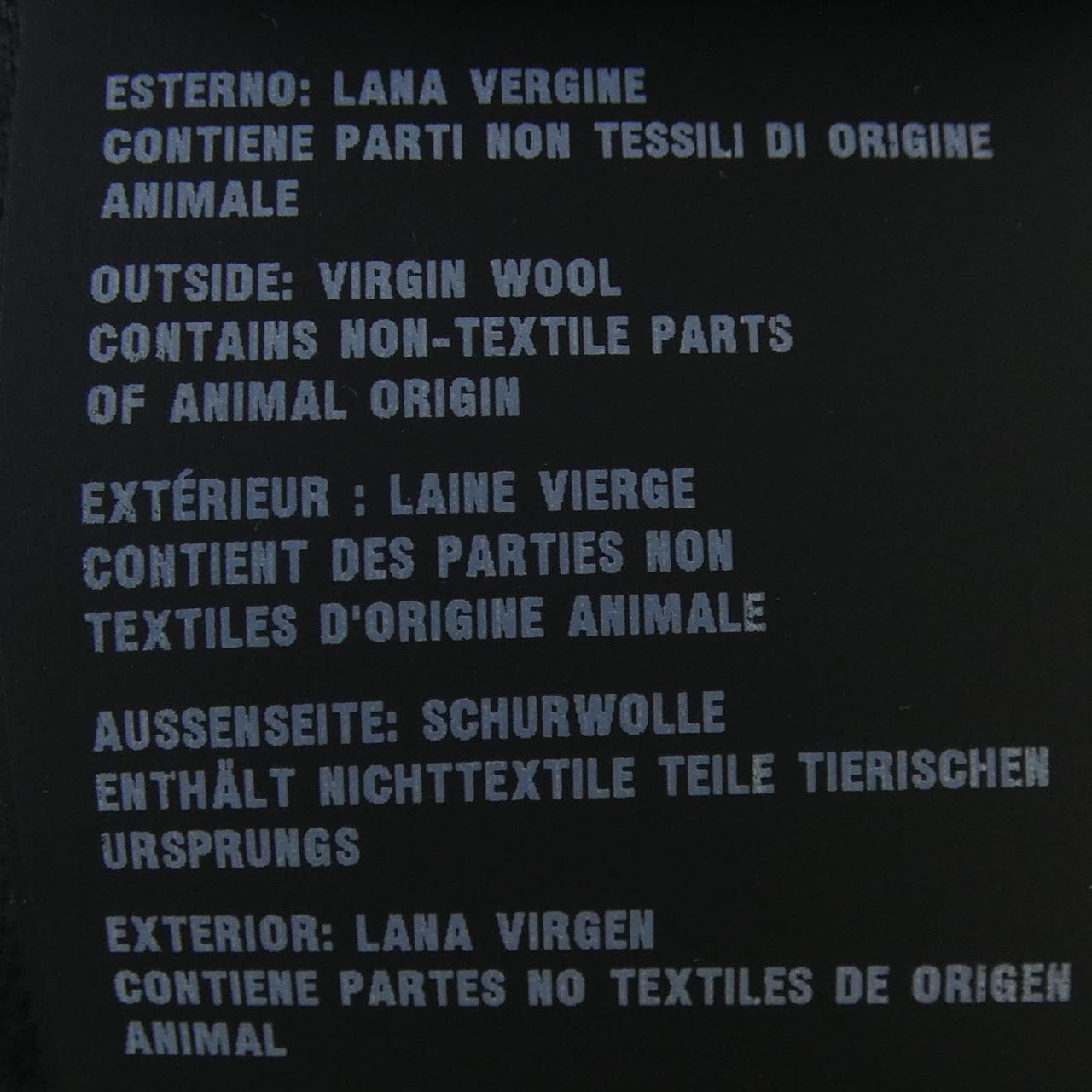 プラダ PRADA トライアングルロゴ SC614 S221 1RII ジャケット