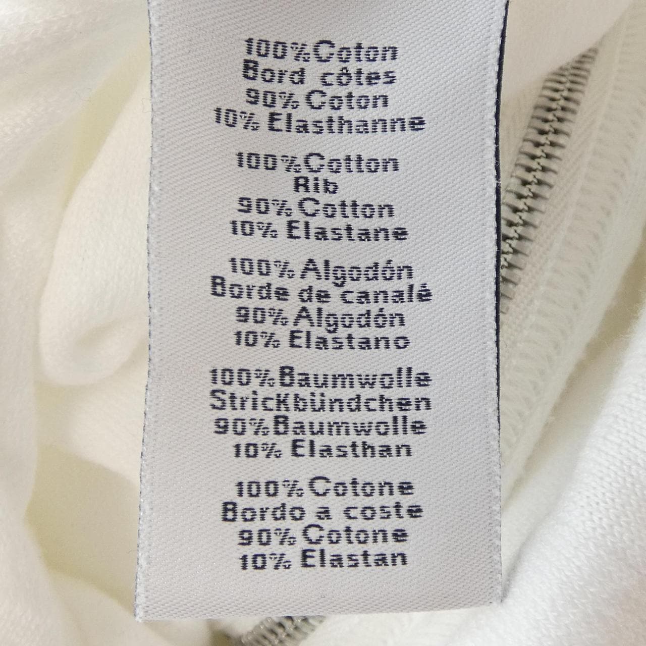 エルメス HERMES *91-5754 ブルゾン