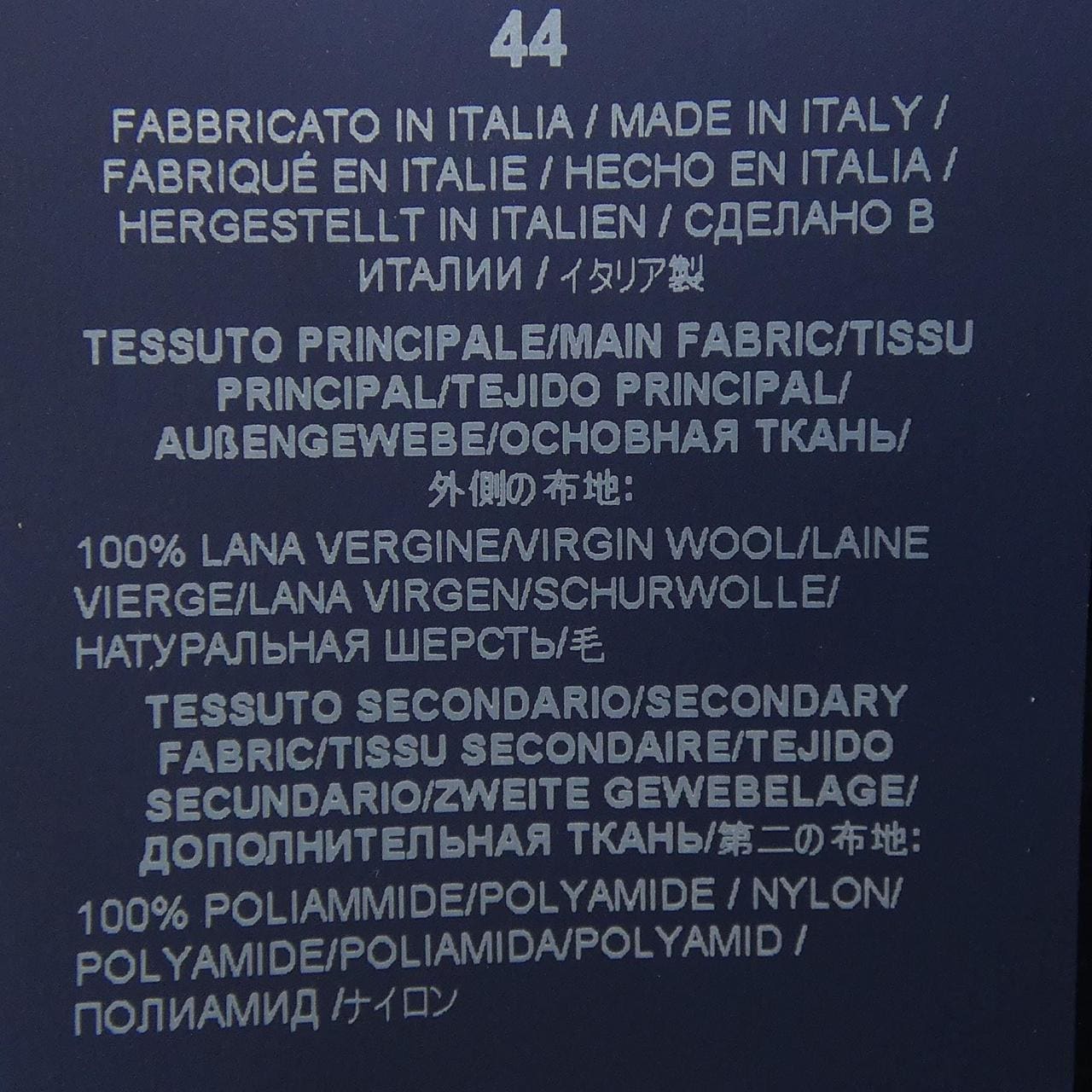 ヘルノ Herno GC000373D コート