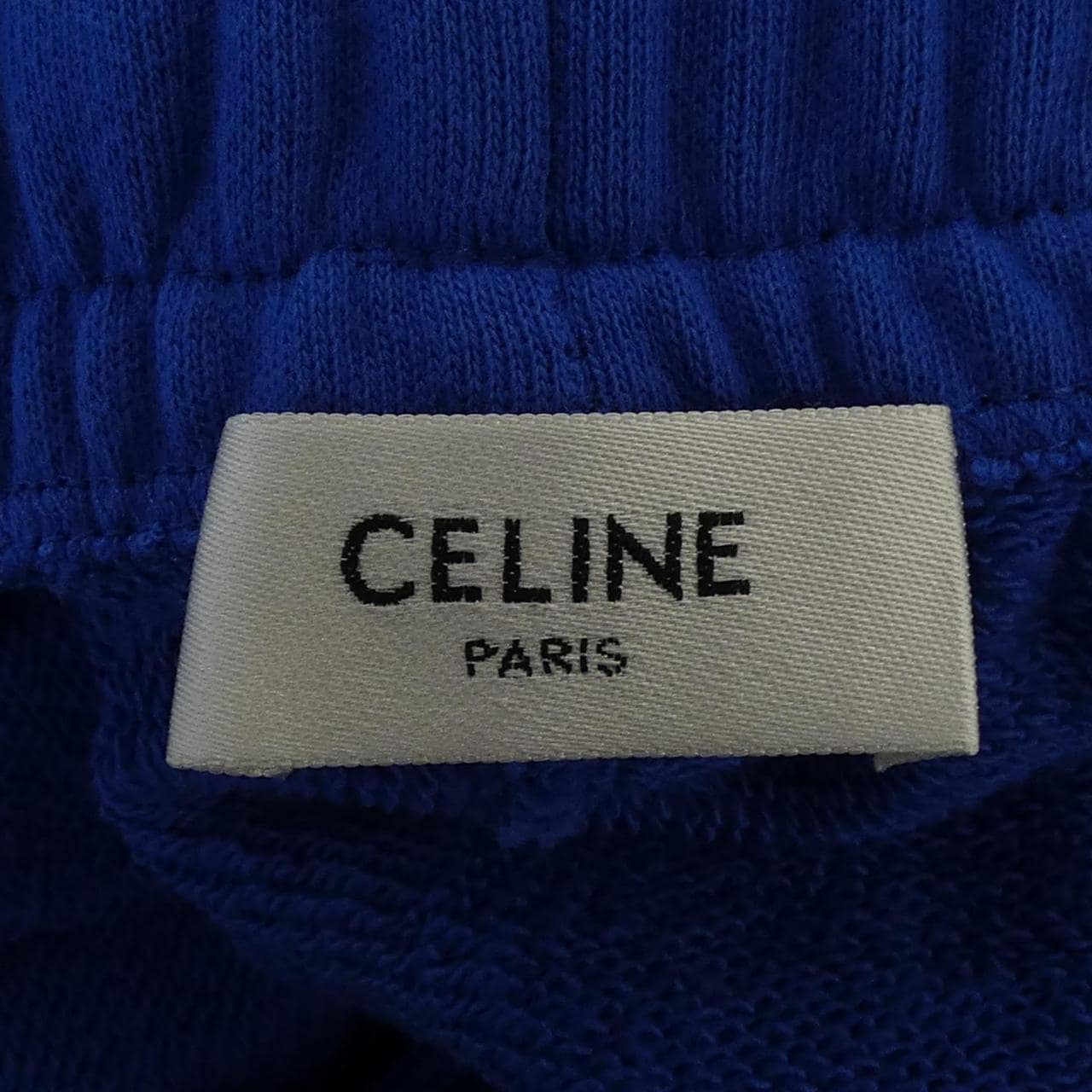 セリーヌ CELINE CELINE ジョガーパンツ 2Z056052H パンツ