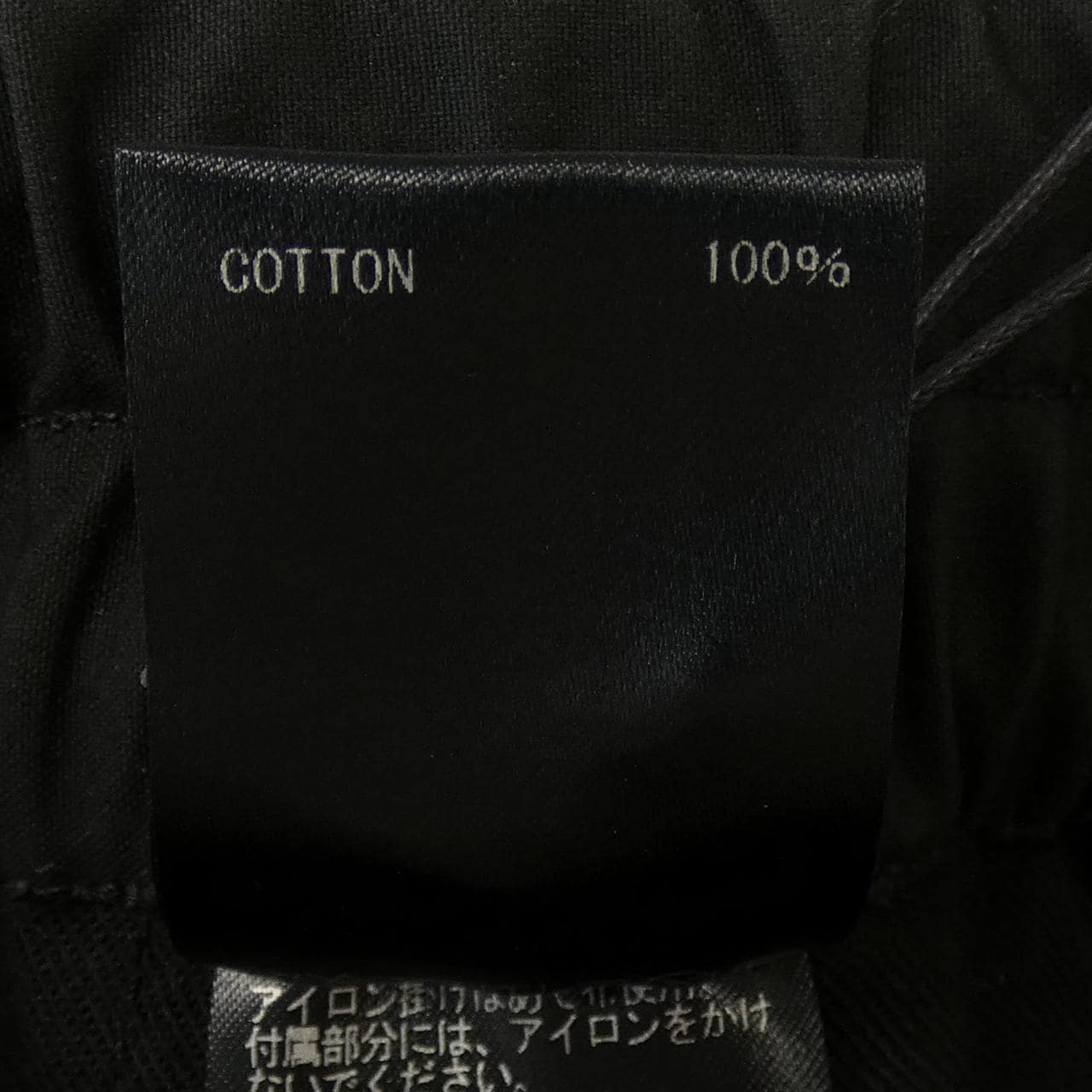 DDDD 0715001 パンツ