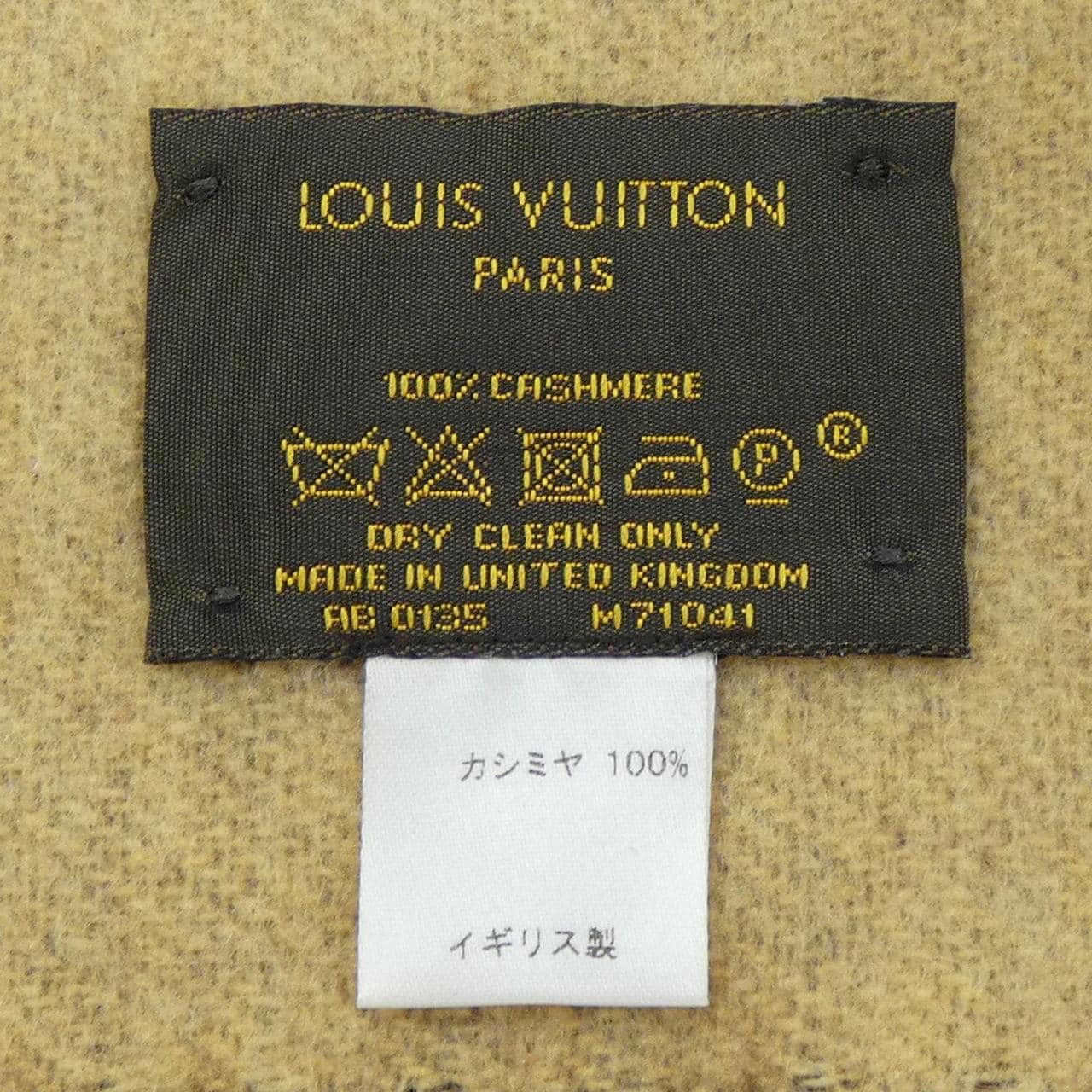 ルイヴィトン LOUIS VUITTON エシャルプ レイキャビック M71041 MUFFLER