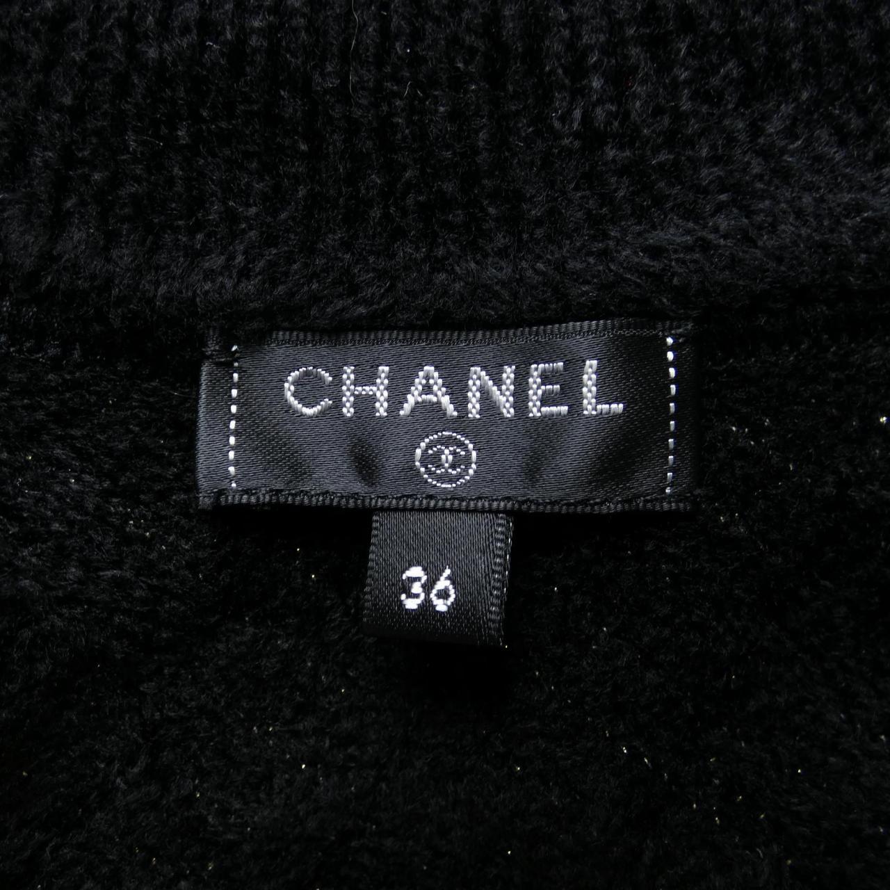 CHANEL CHANEL One Piece