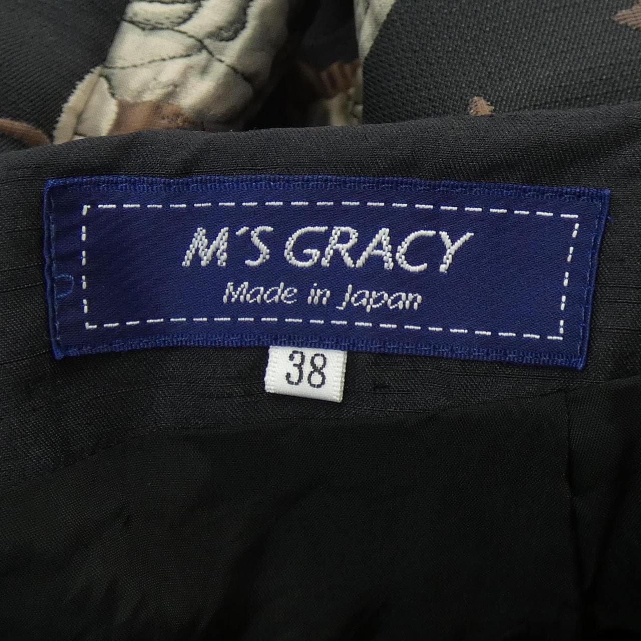 エムズグレーシー M'S GRACY スカート