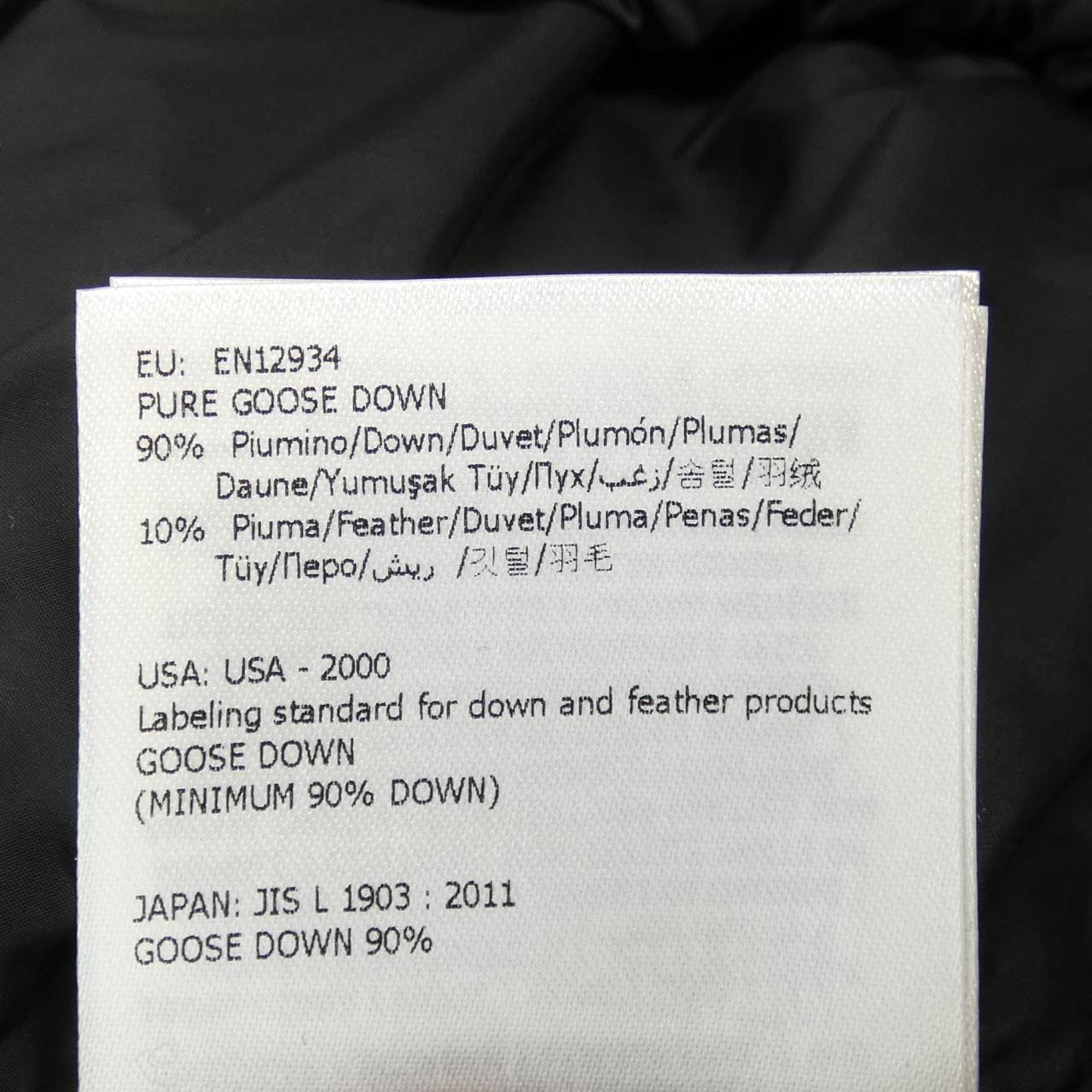 MONCLER MONCLER Down Coat