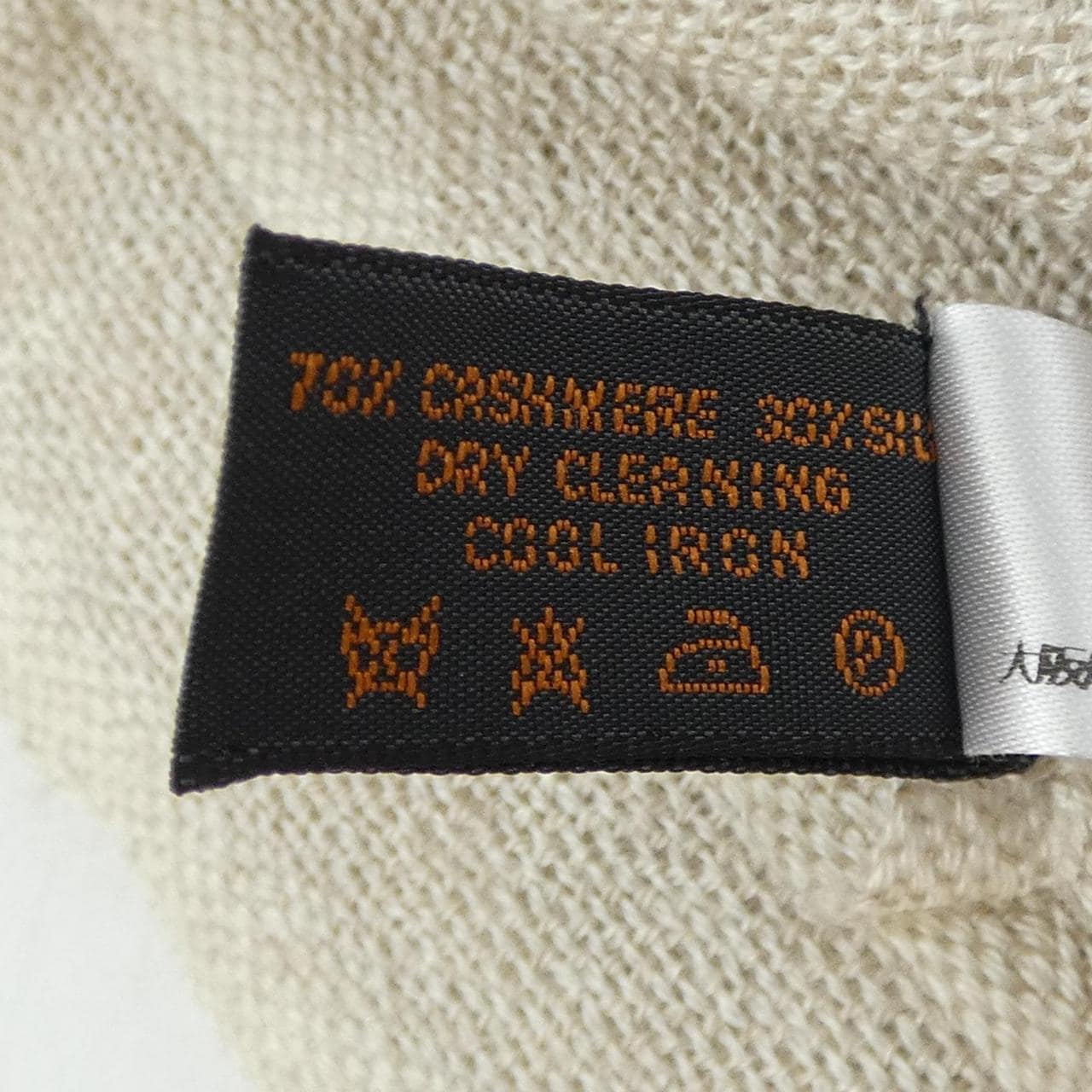 アリアンナ ARIANNA MUFFLER