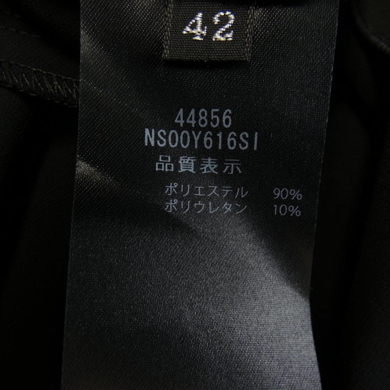 フォクシーニューヨーク FOXEY NEW YORK ANETTE 44856 ワンピース