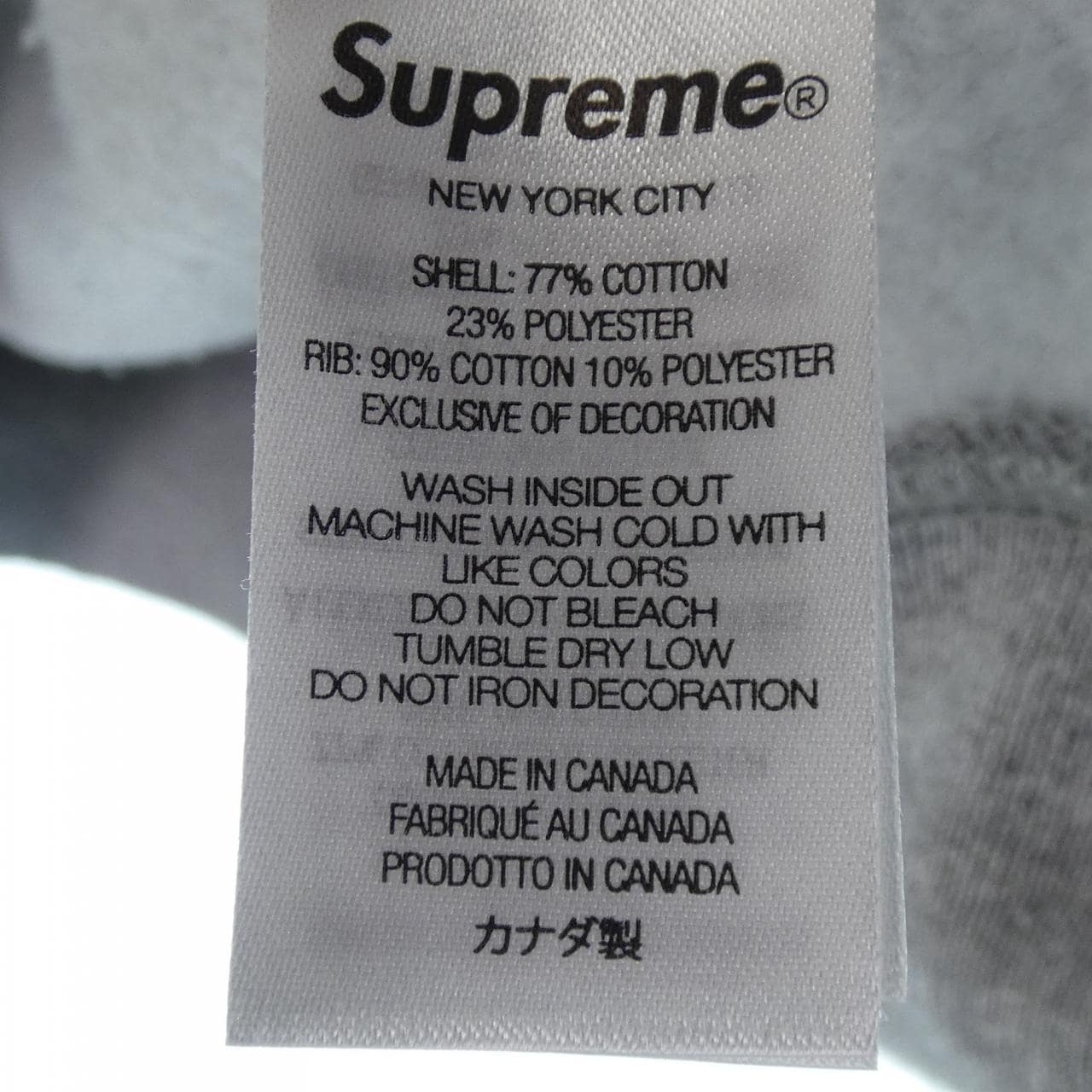 シュプリーム SUPREME BOX LOGO パーカー