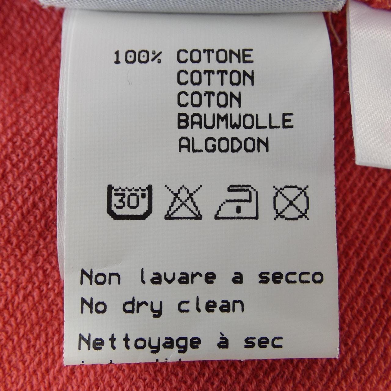 ルシアン ペラフィネ lucien pellat-finet BRANDALISED パーカー