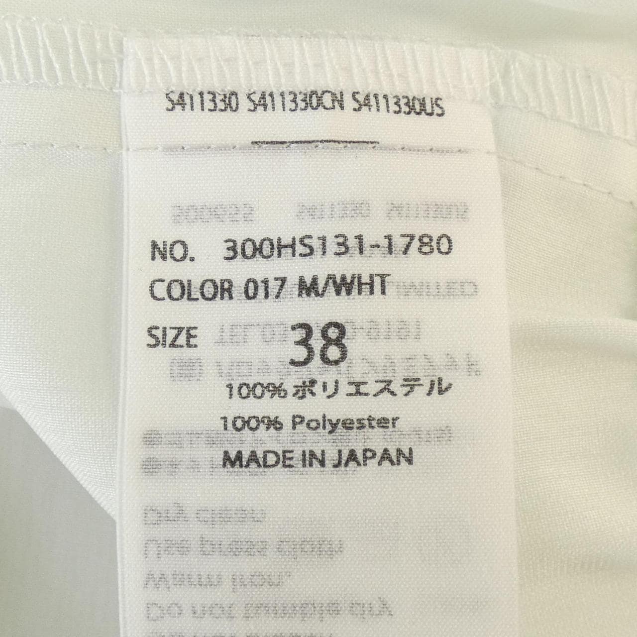 エンフォルド ENFOLD パンツ