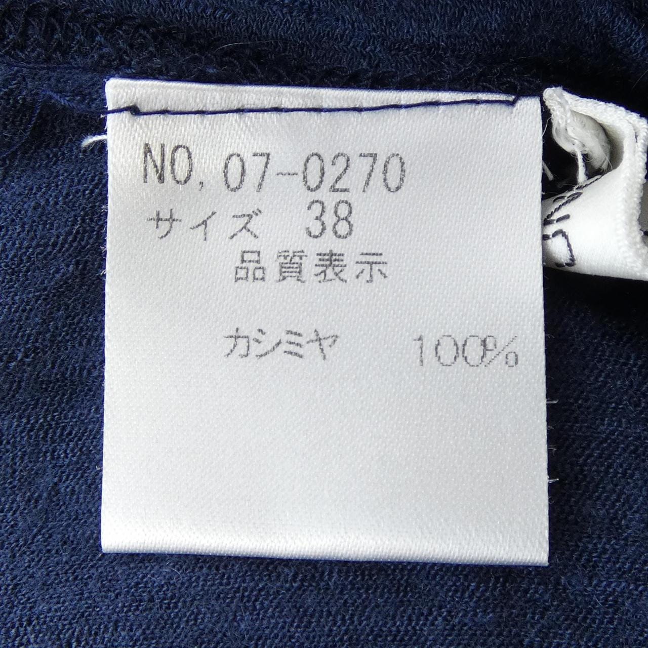 FIRO BIANCO UNO トップス