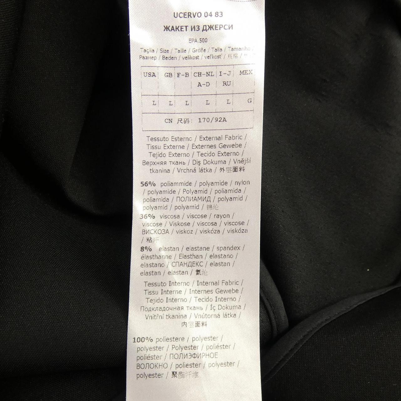 マックスアンドコー Max & Co ジャケット